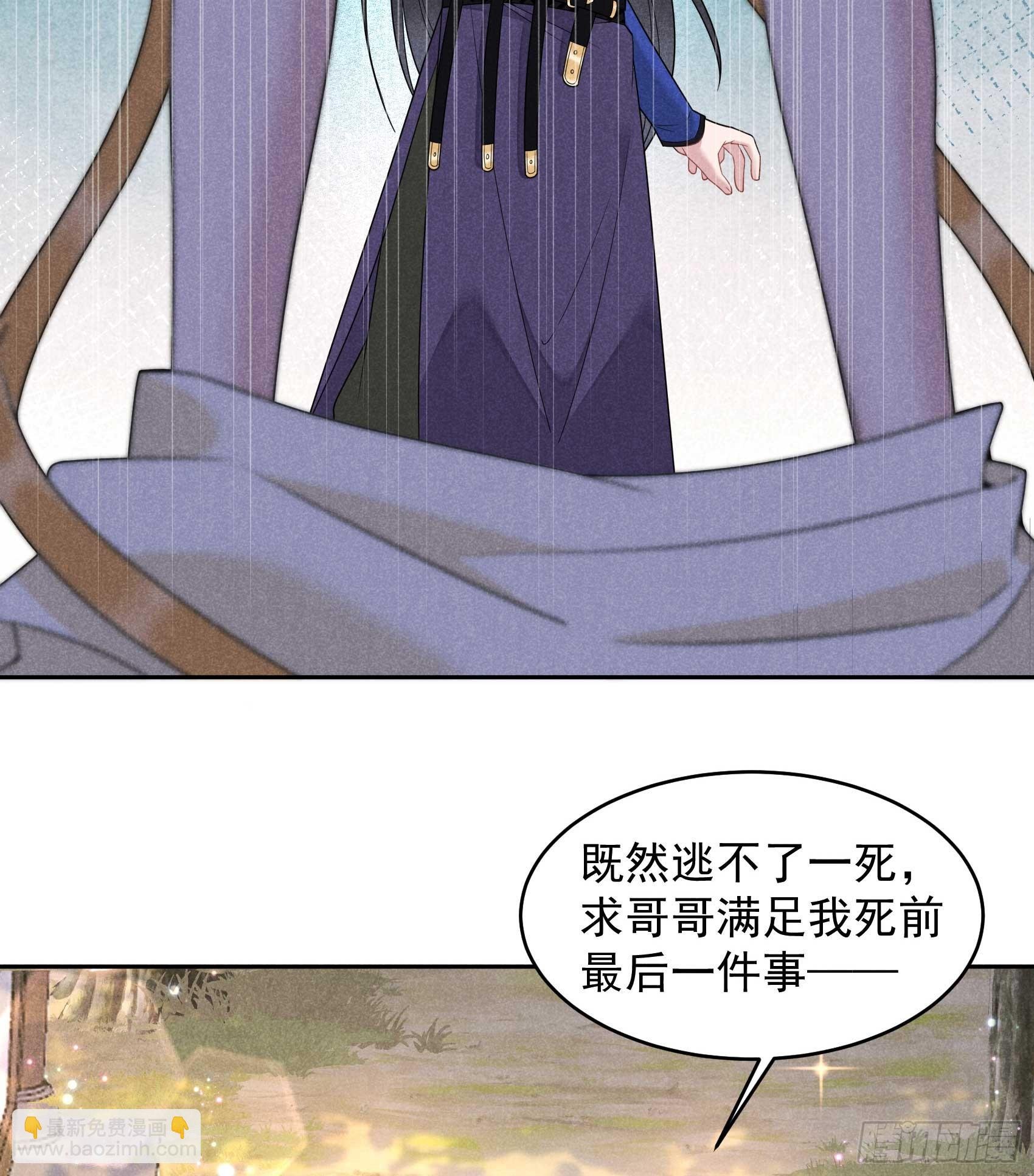 148 花匠连书