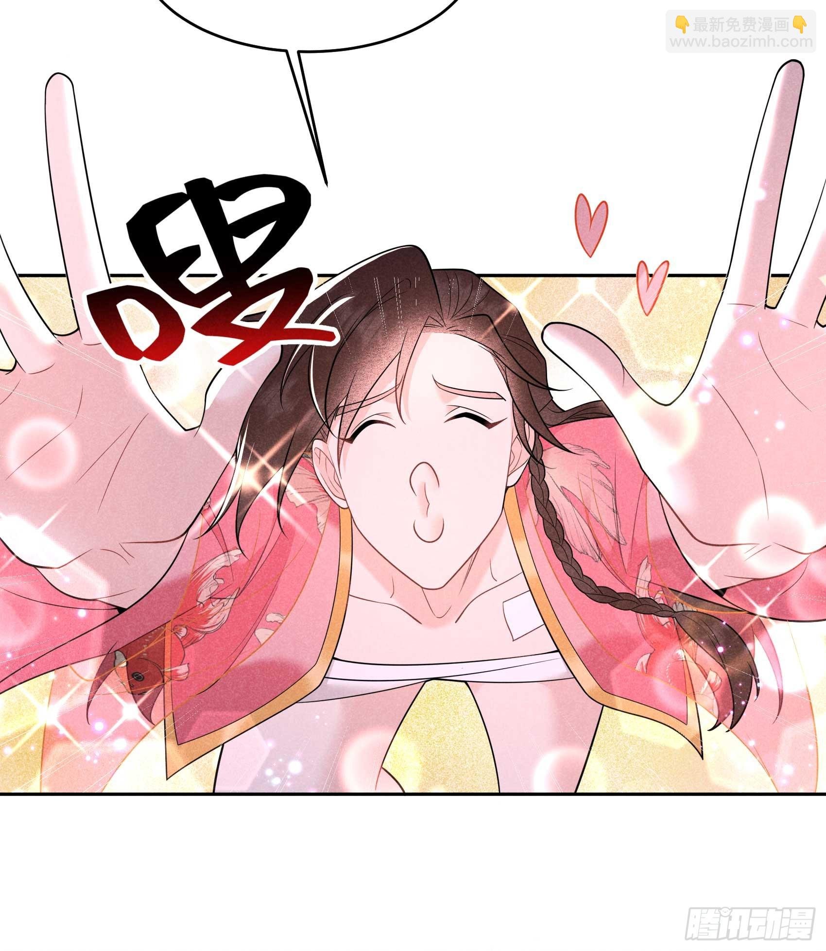 148 花匠连书