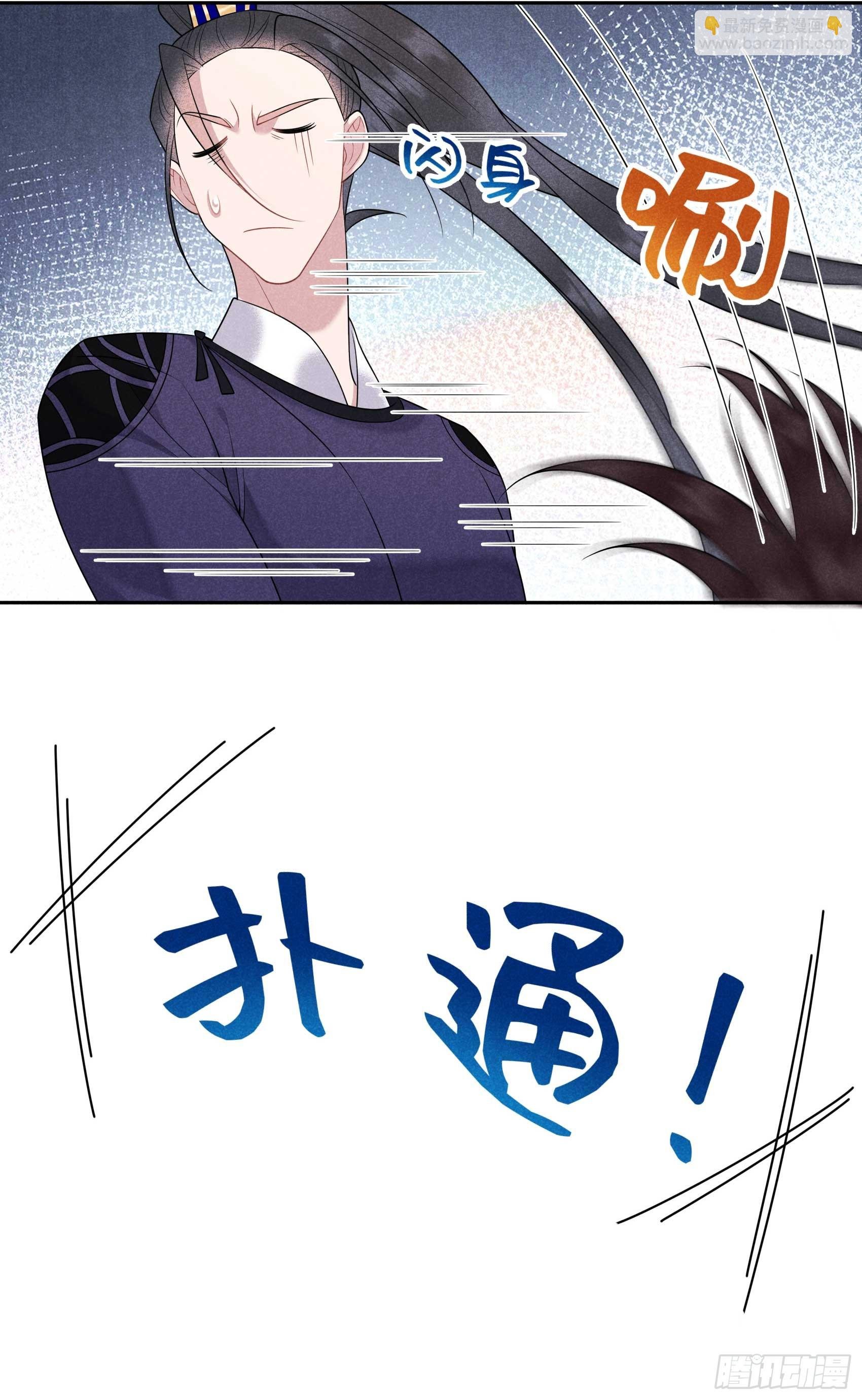 148 花匠连书