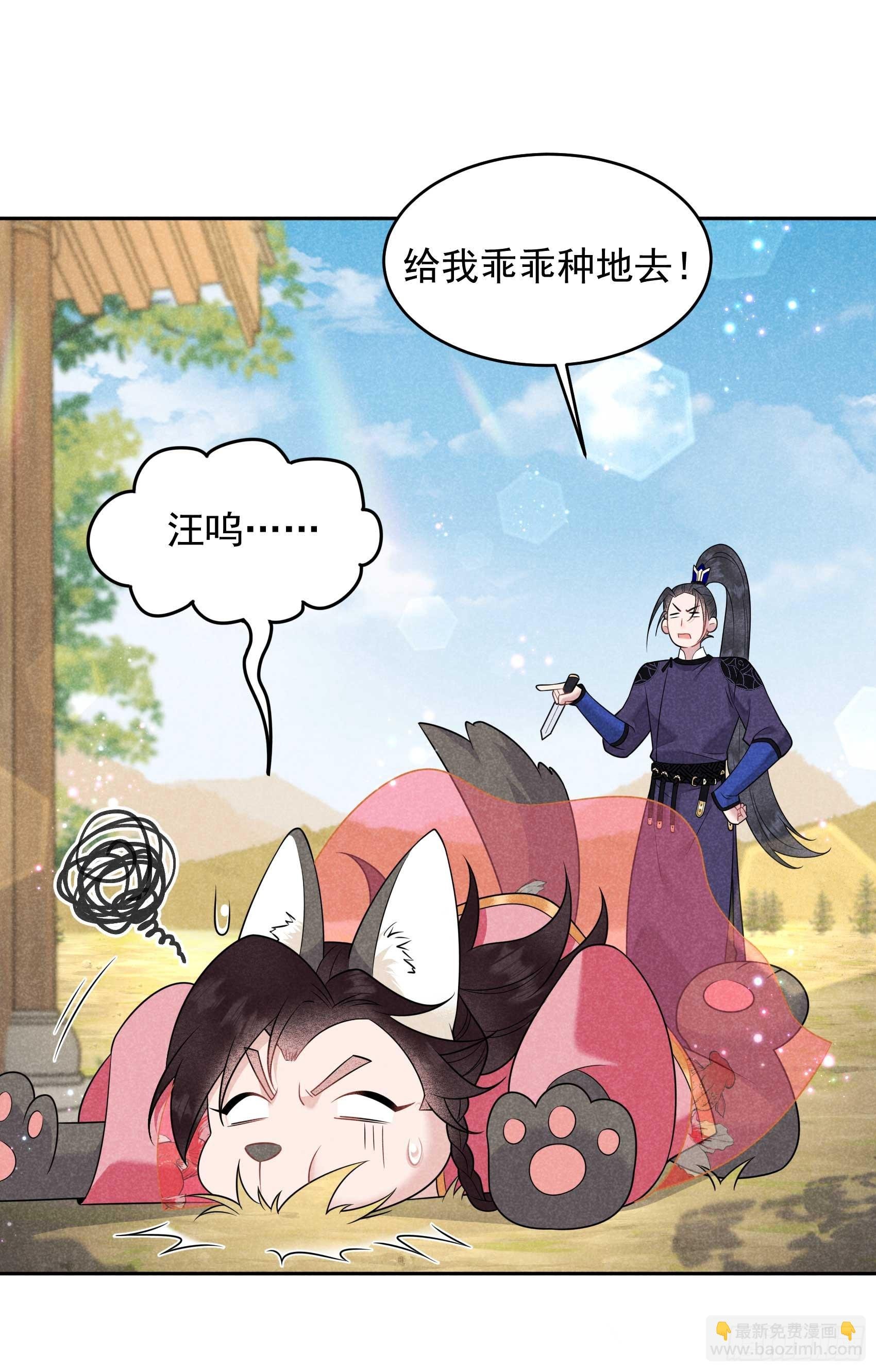 148 花匠连书
