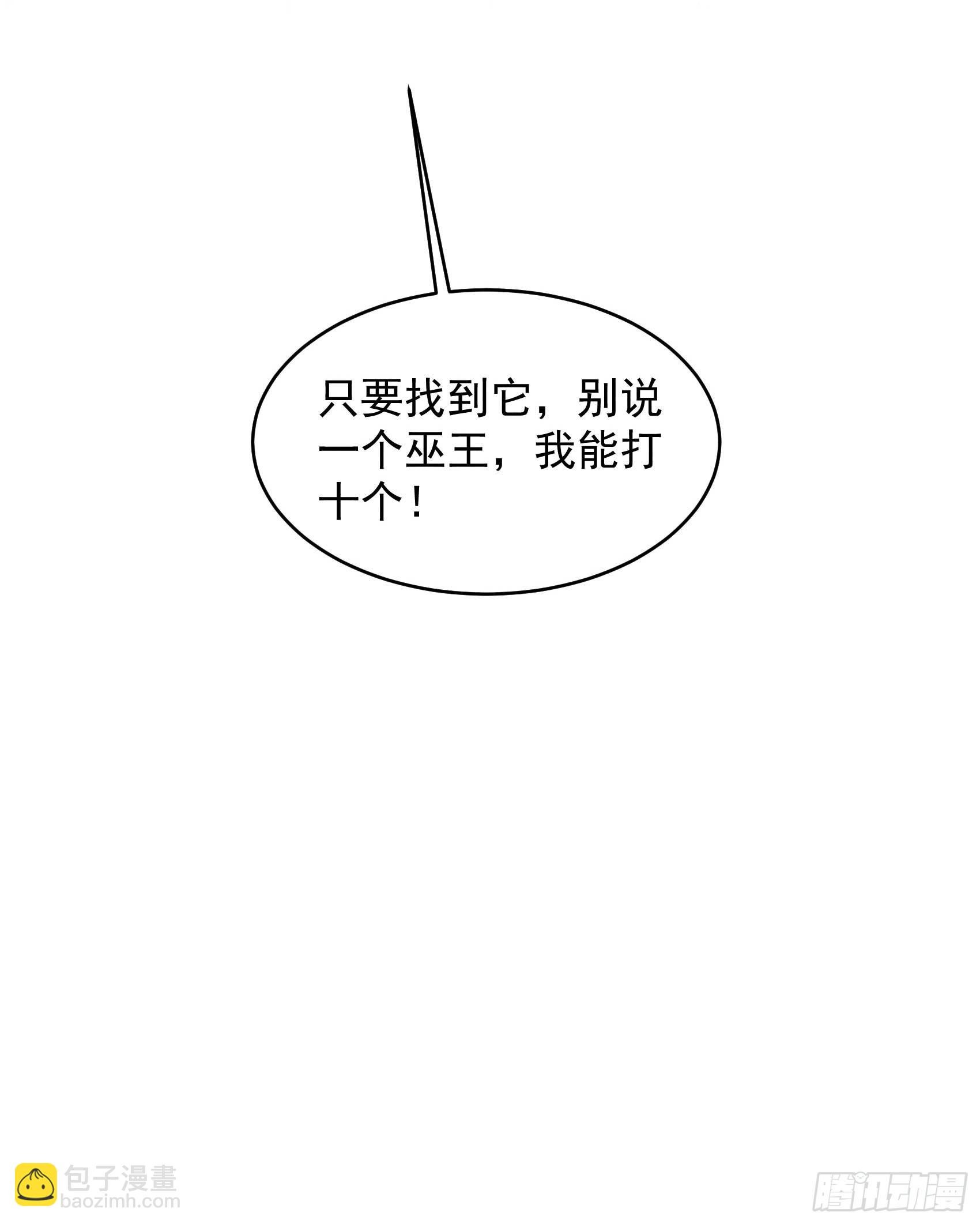 148 花匠连书