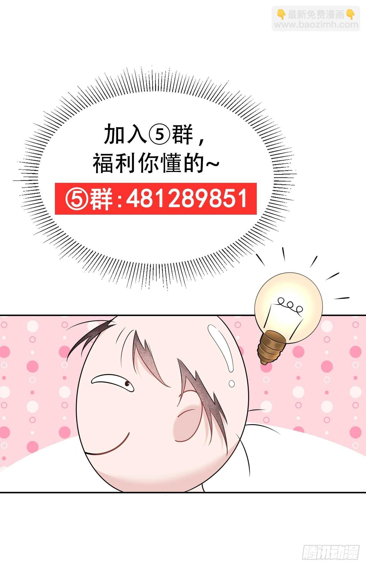 148 花匠连书