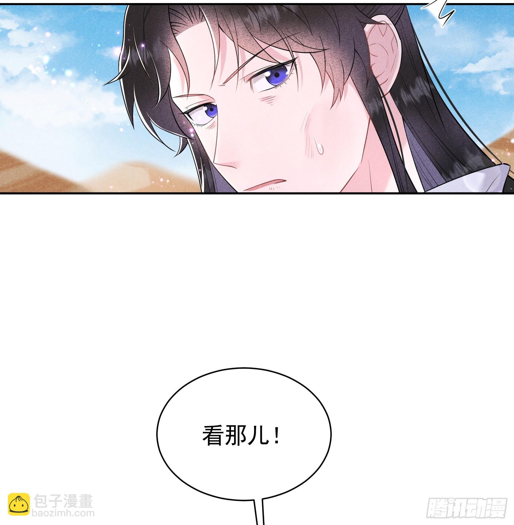 149 壁画