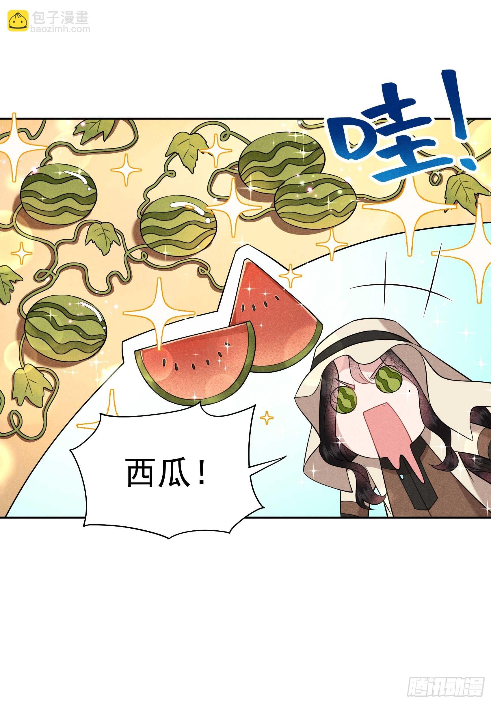 149 壁画