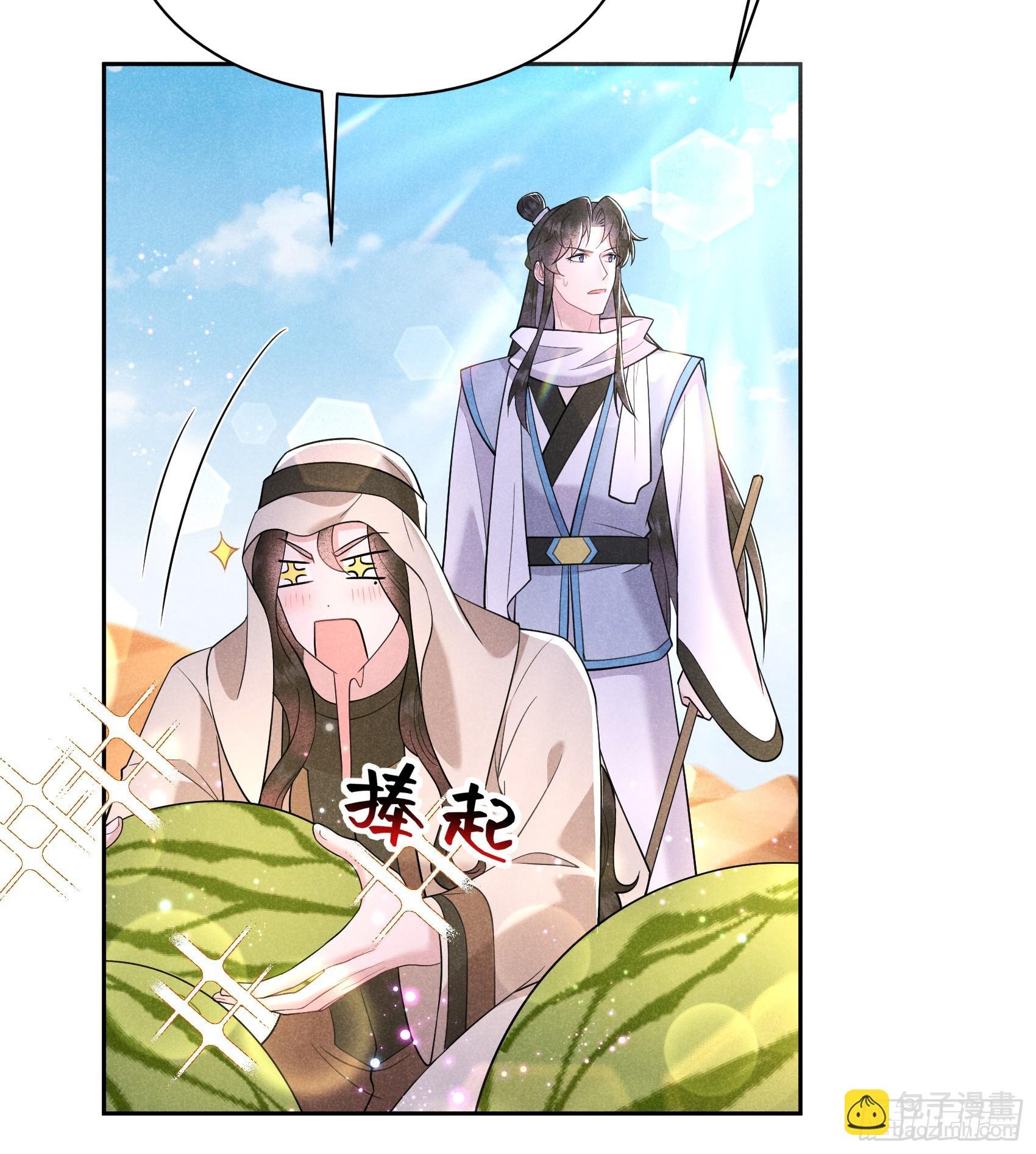 149 壁画