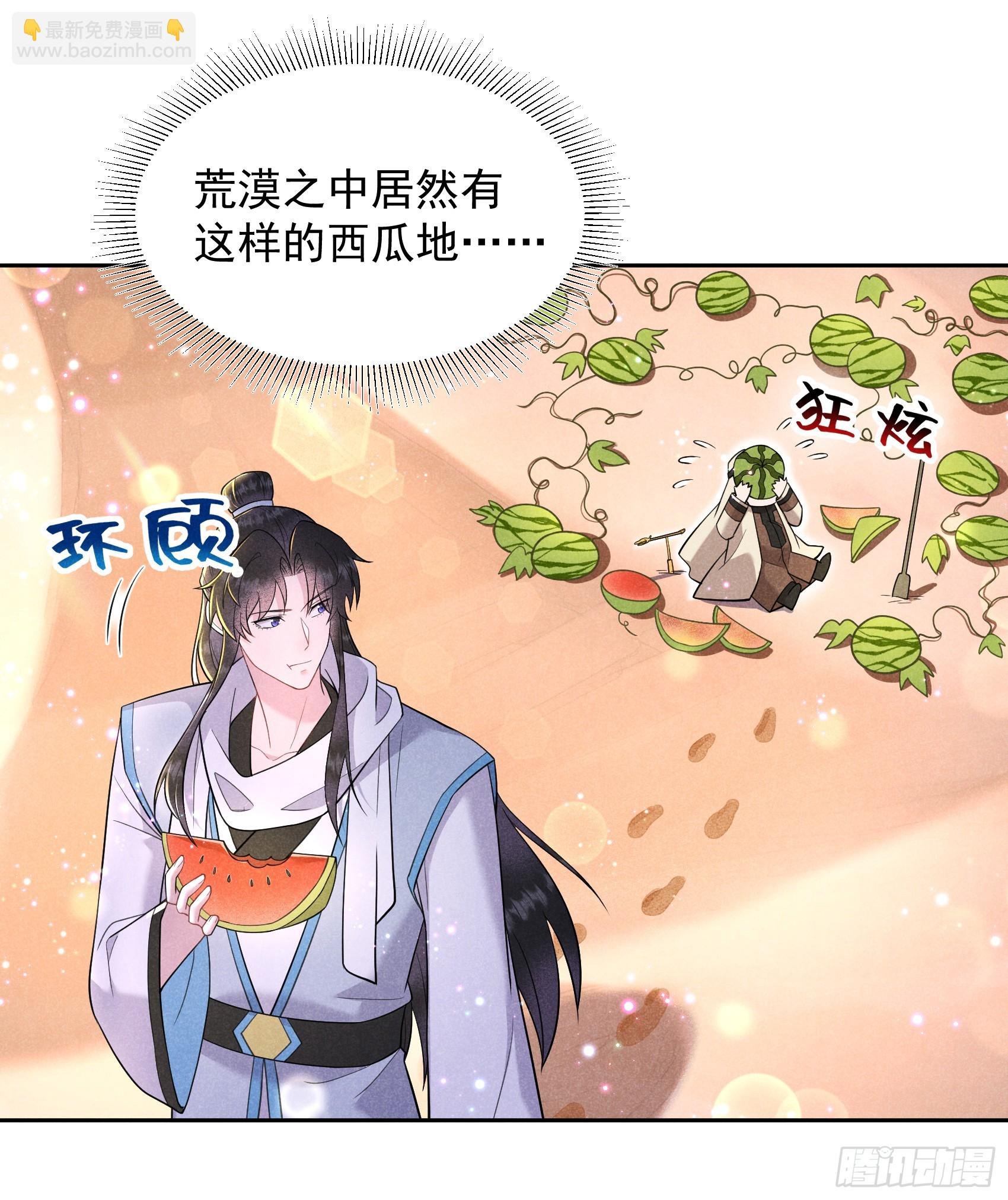 149 壁画