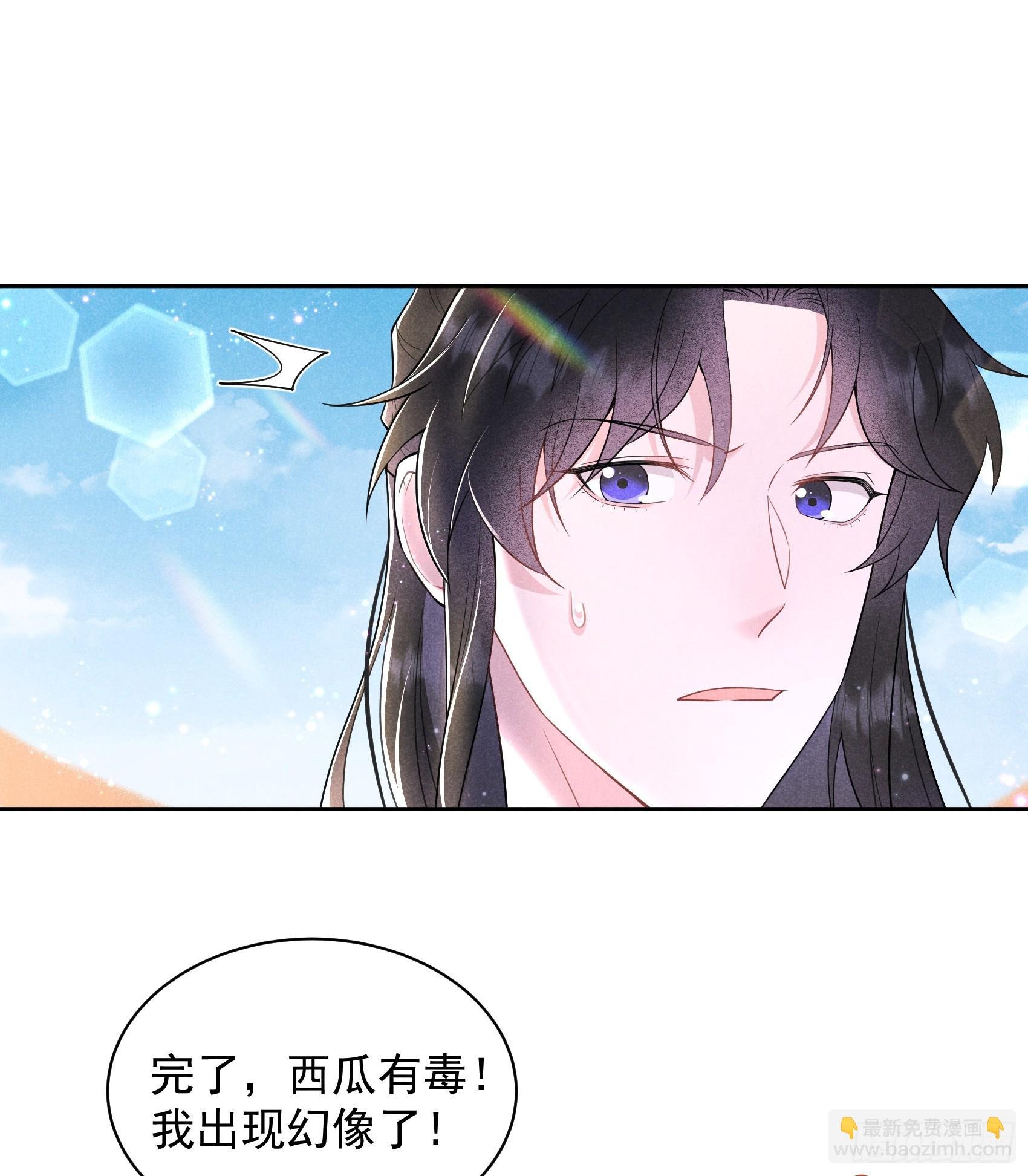 149 壁画