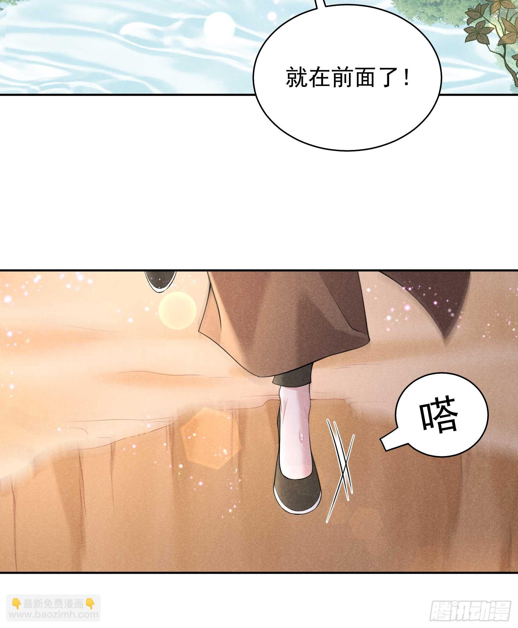 149 壁画
