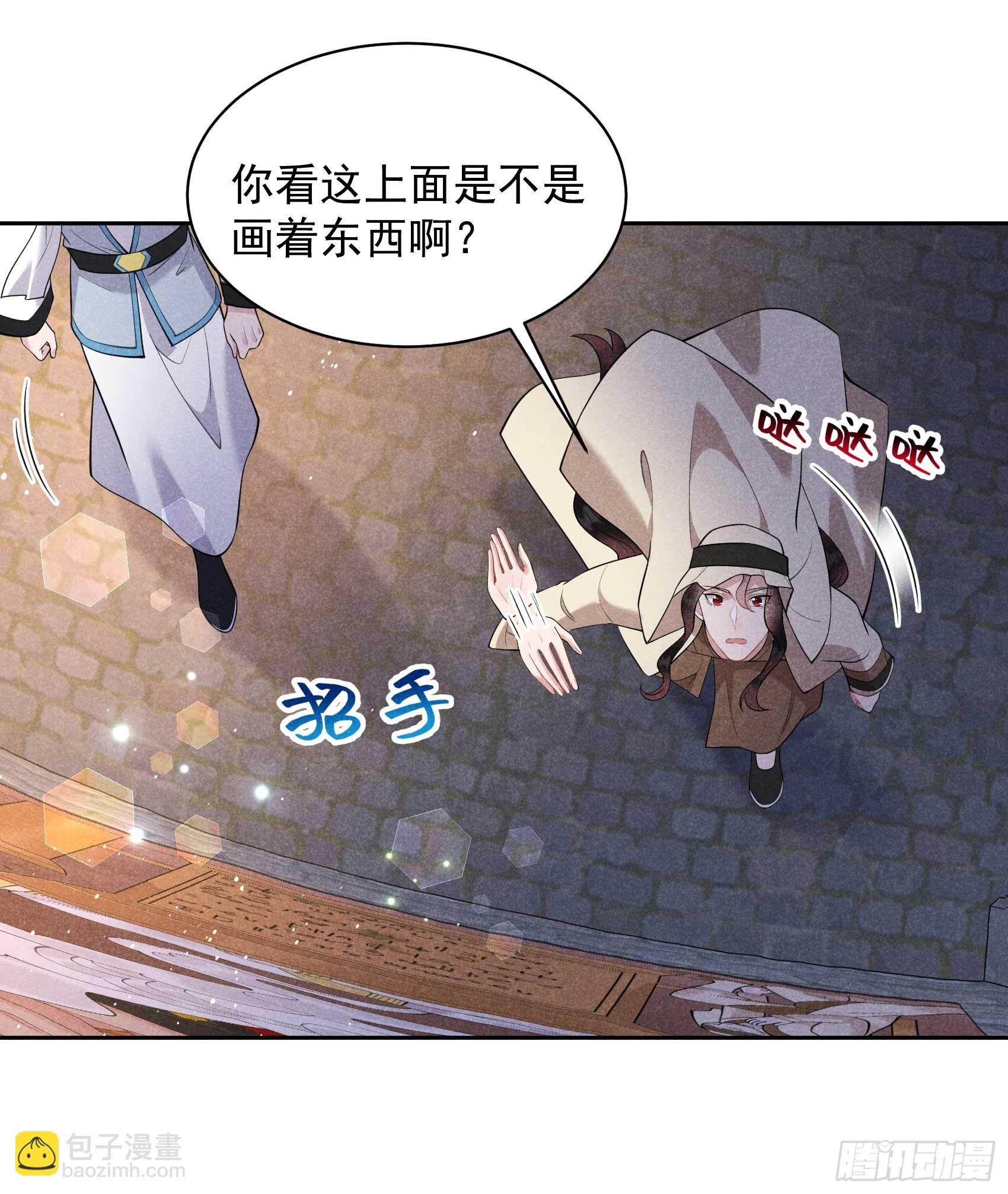 149 壁画