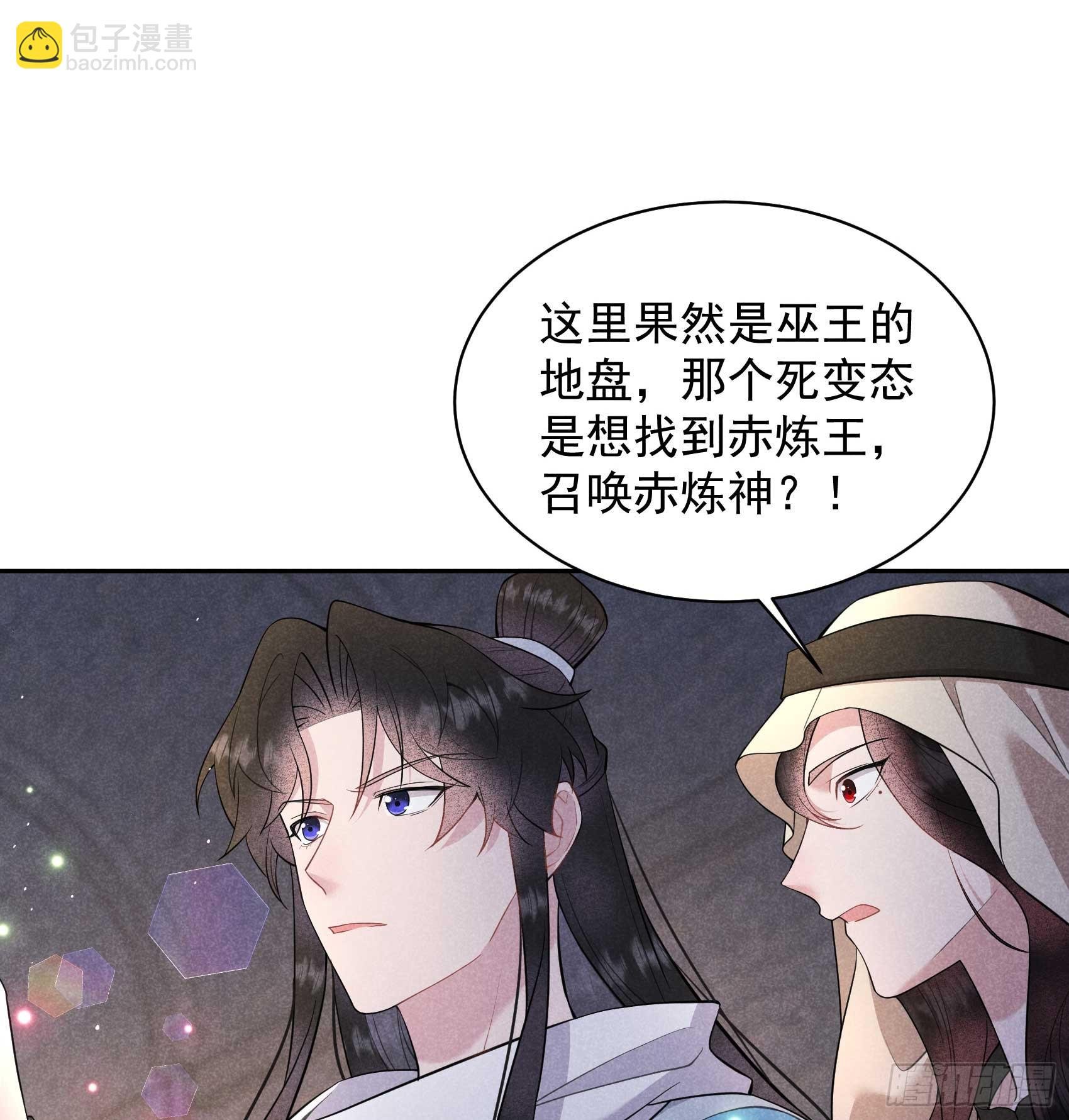 149 壁画