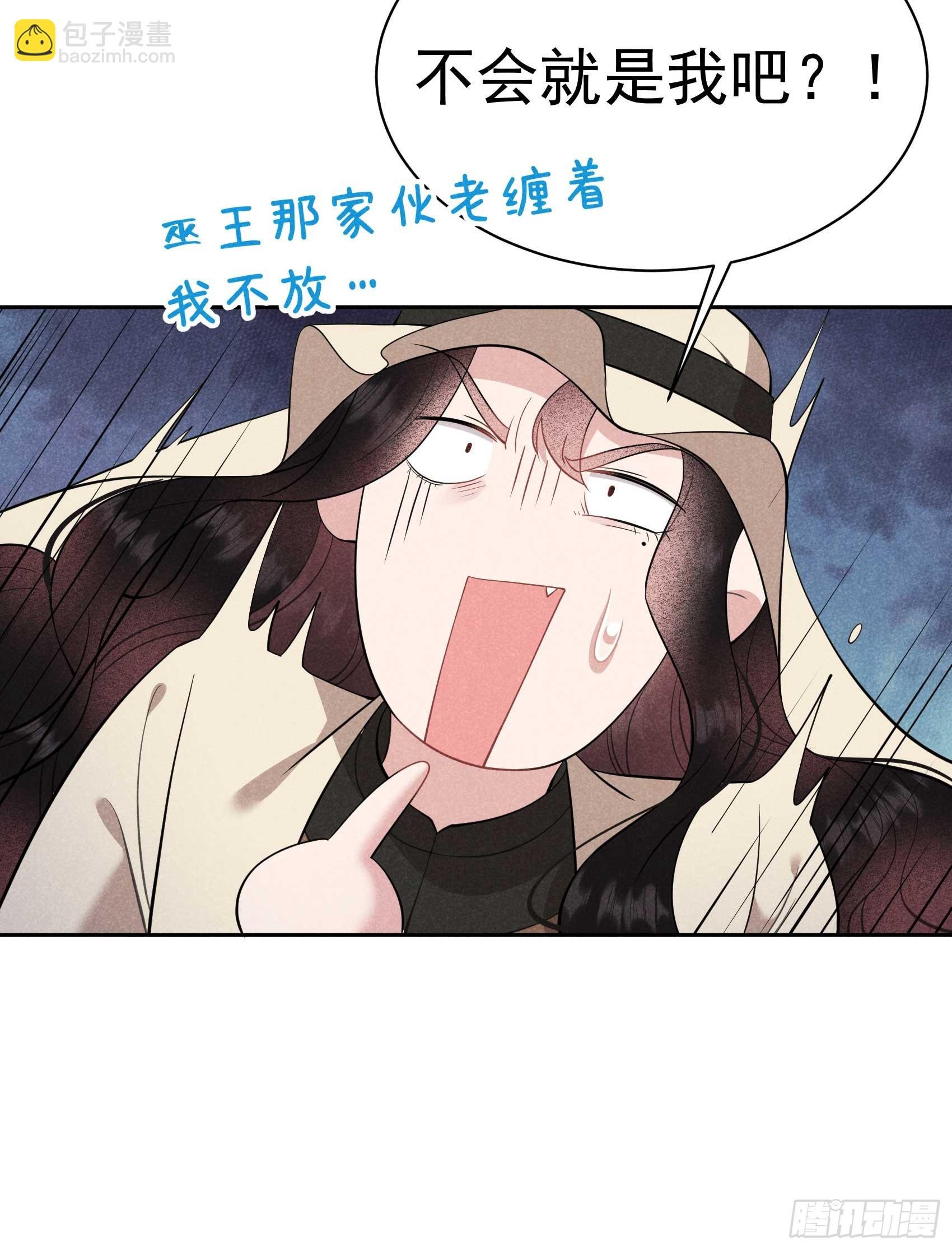 149 壁画