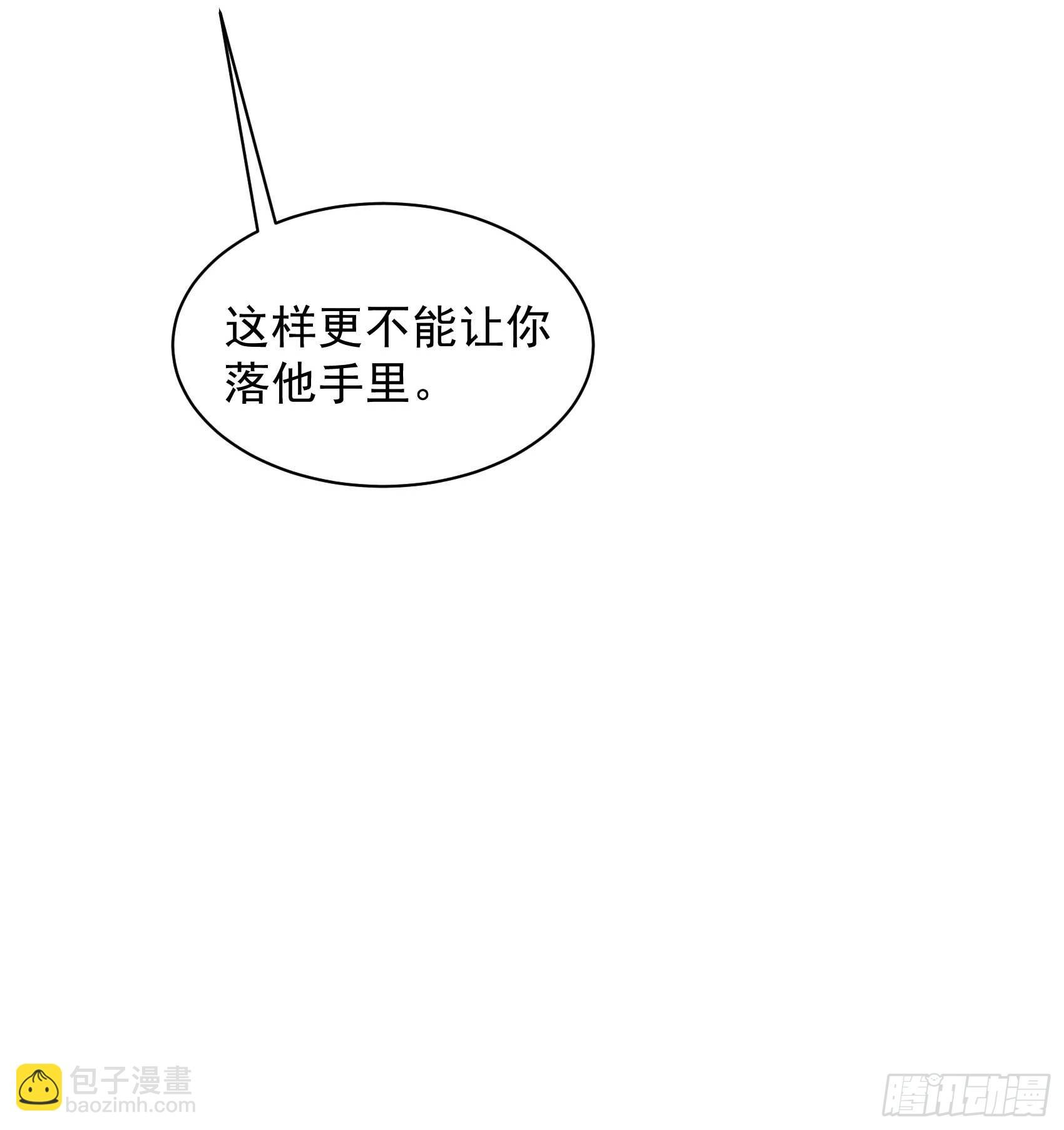 149 壁画