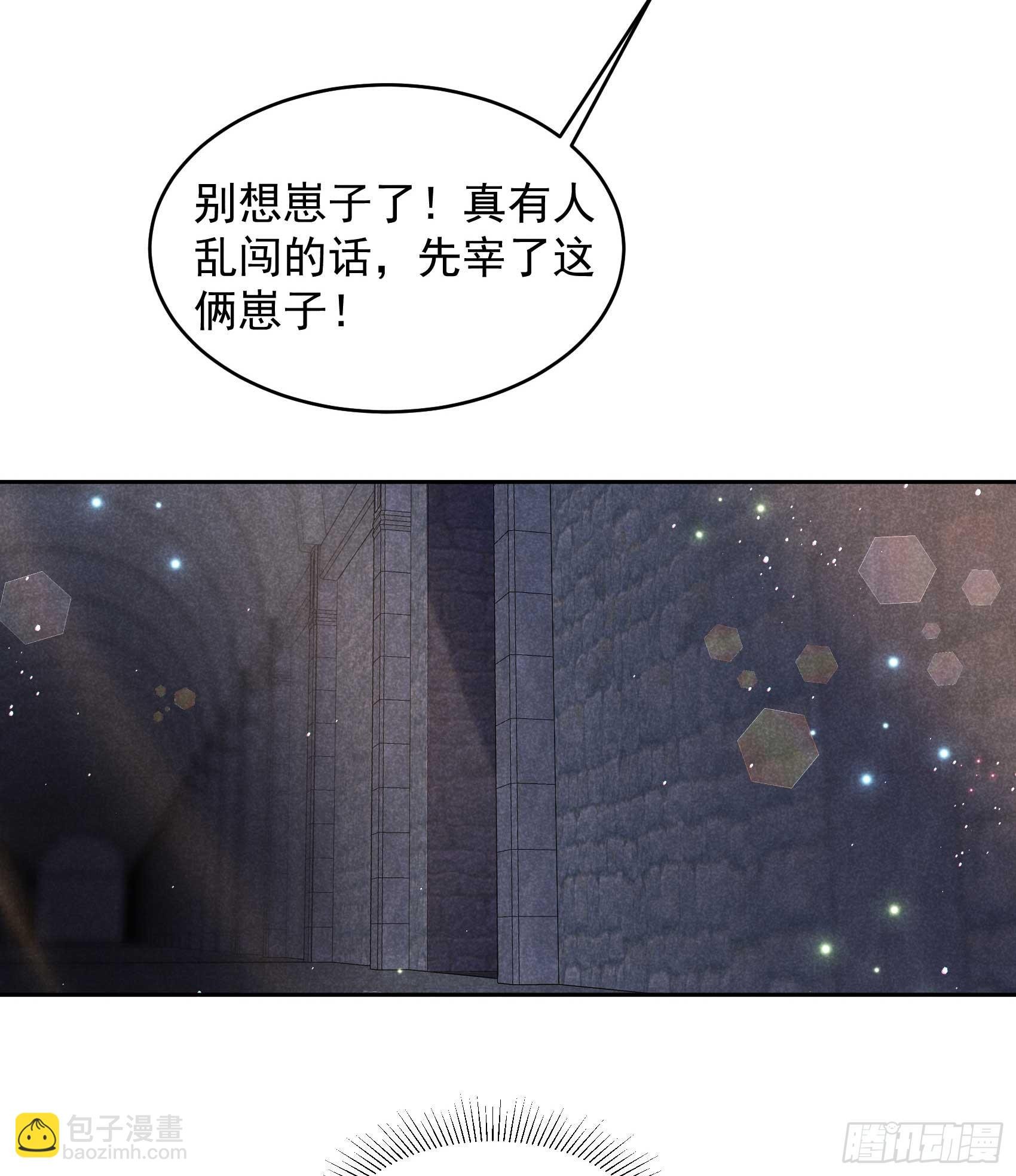 150 此瓜非彼瓜