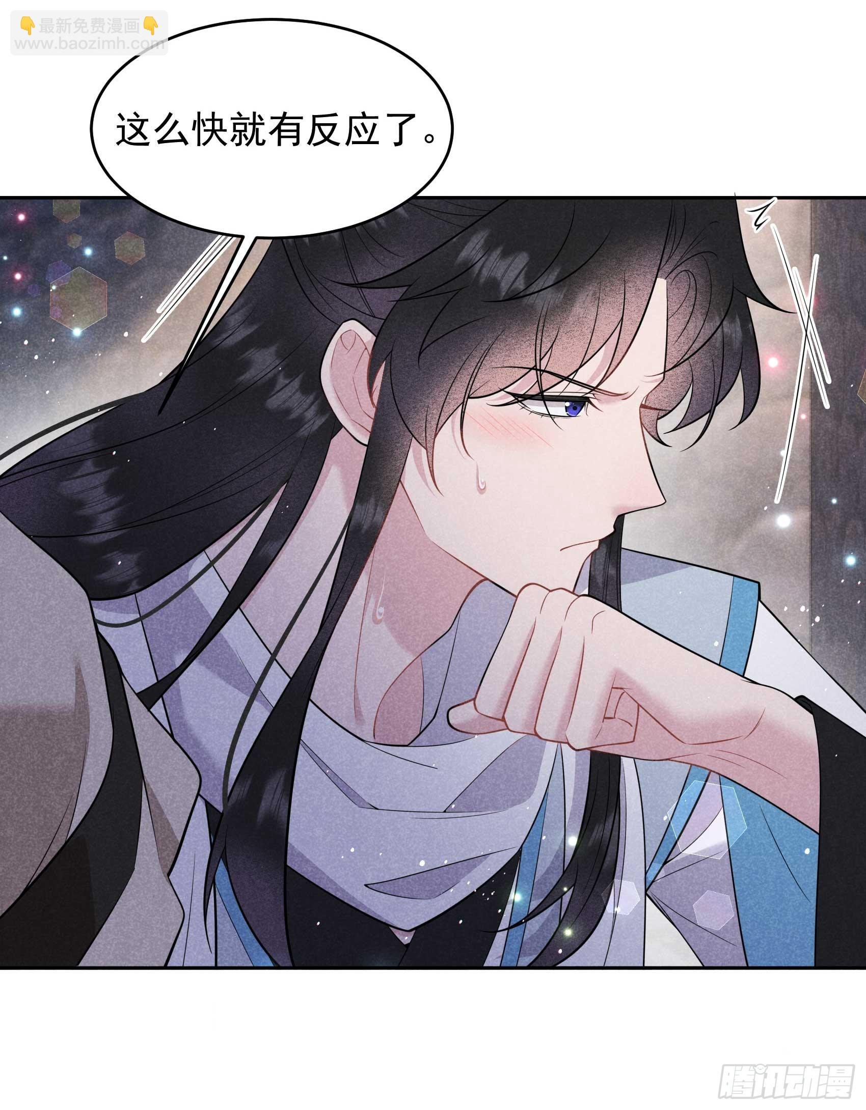 150 此瓜非彼瓜