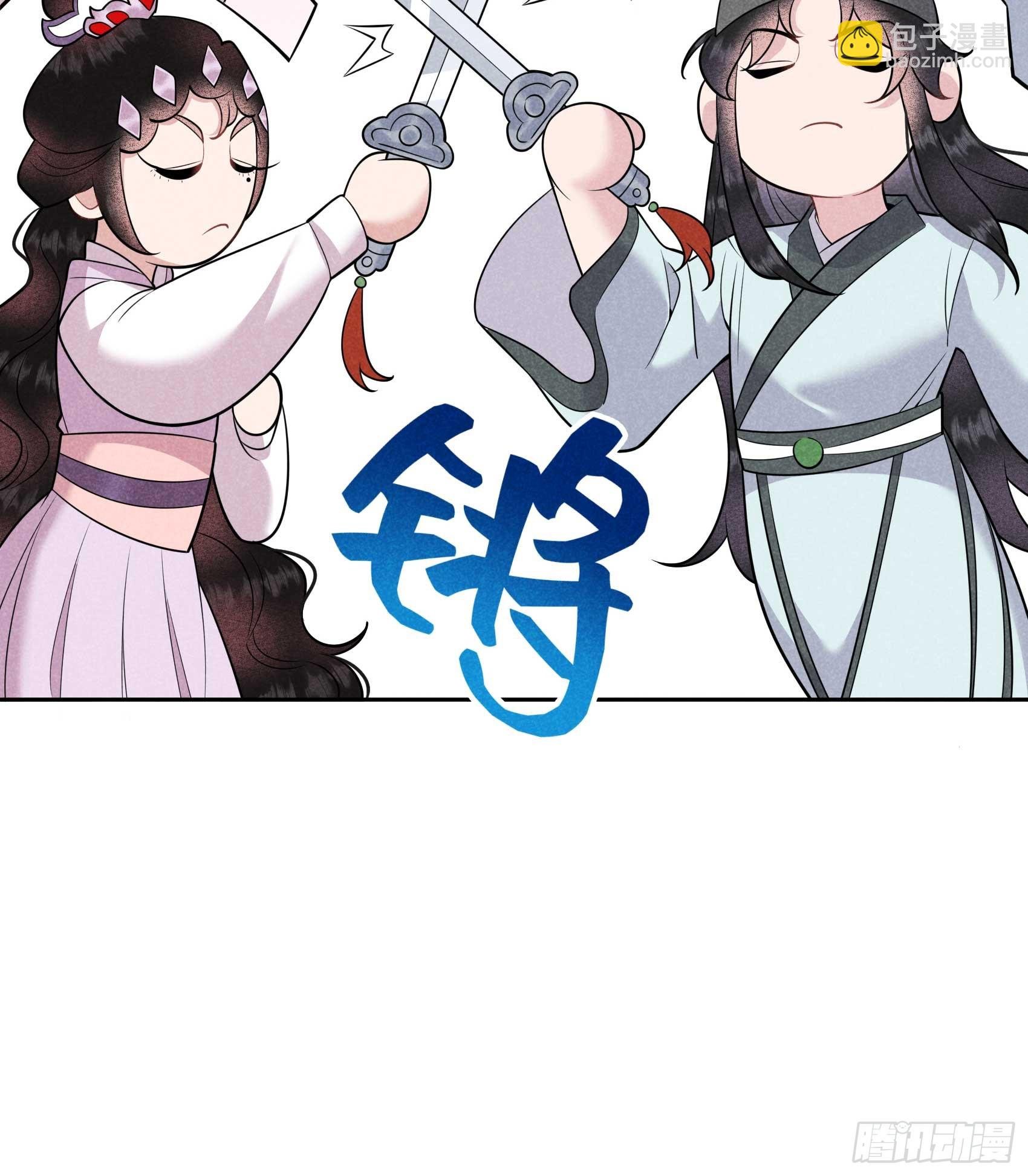 150 此瓜非彼瓜