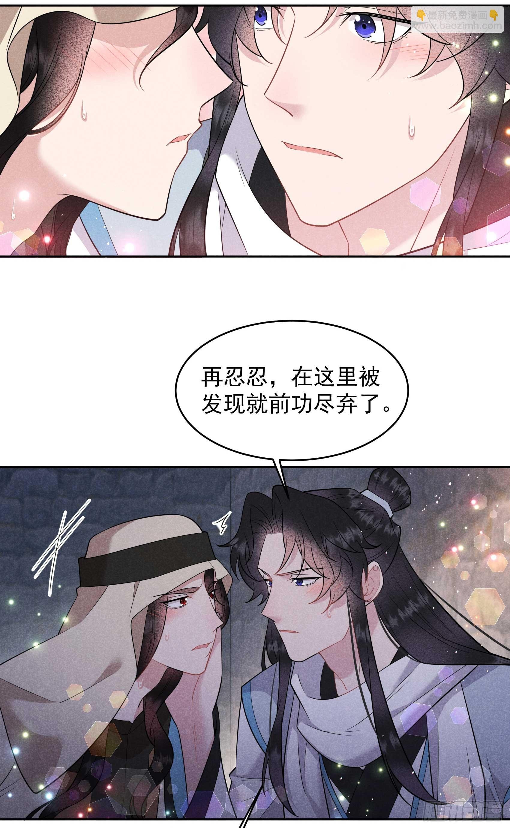 150 此瓜非彼瓜