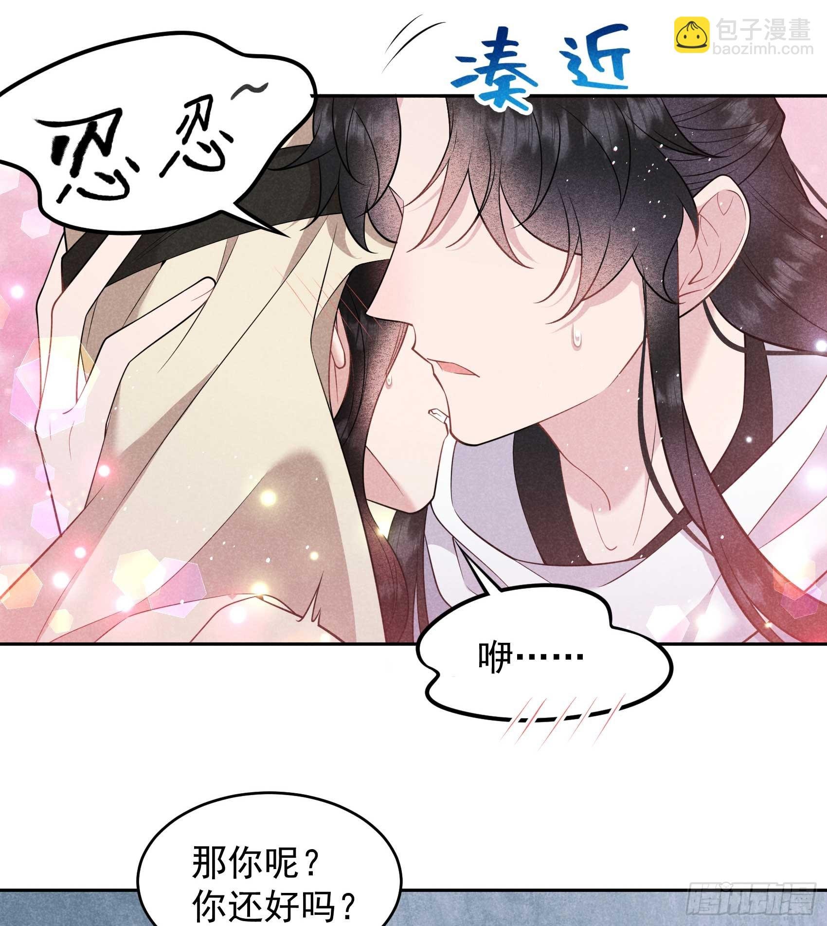 150 此瓜非彼瓜