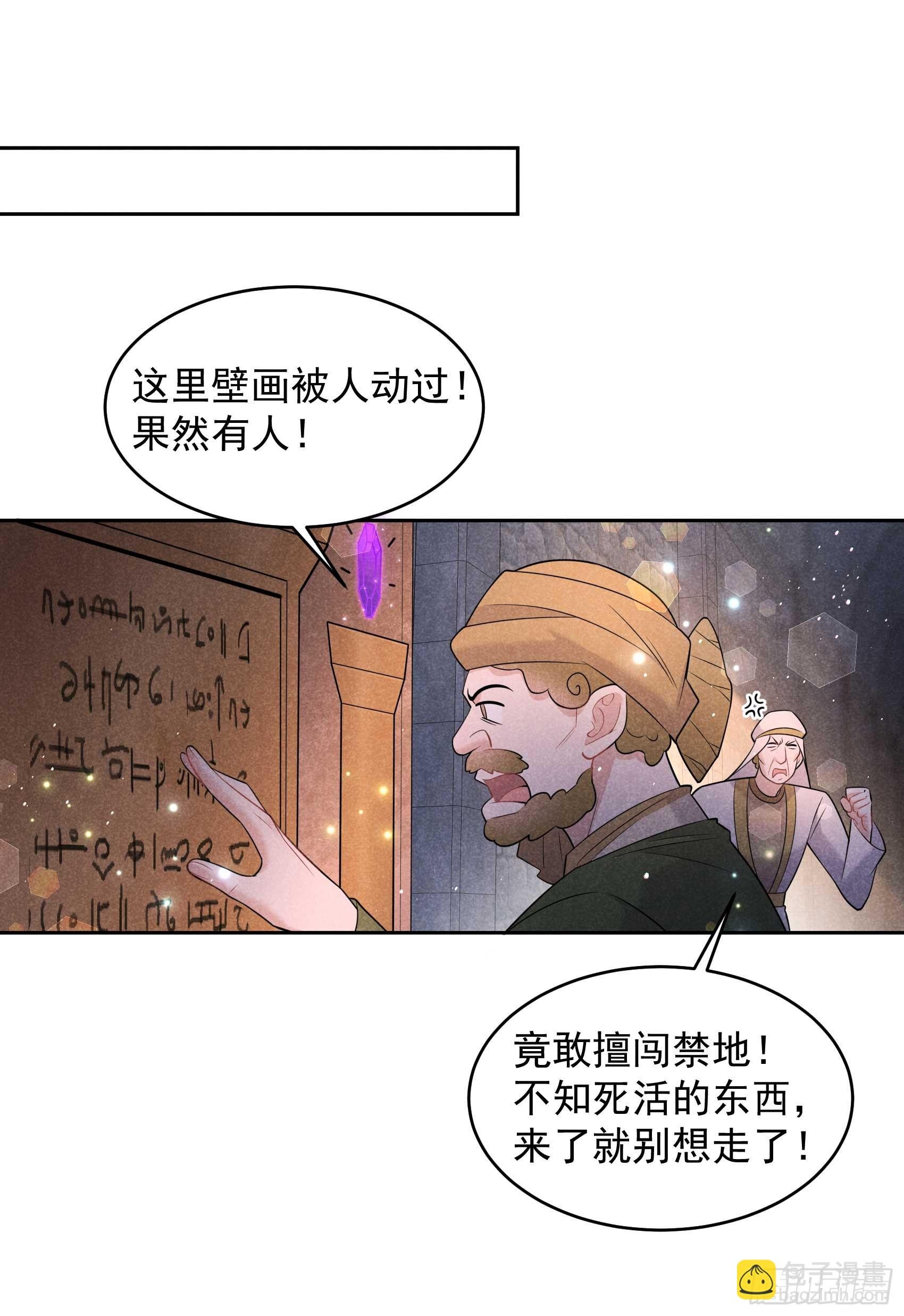 150 此瓜非彼瓜