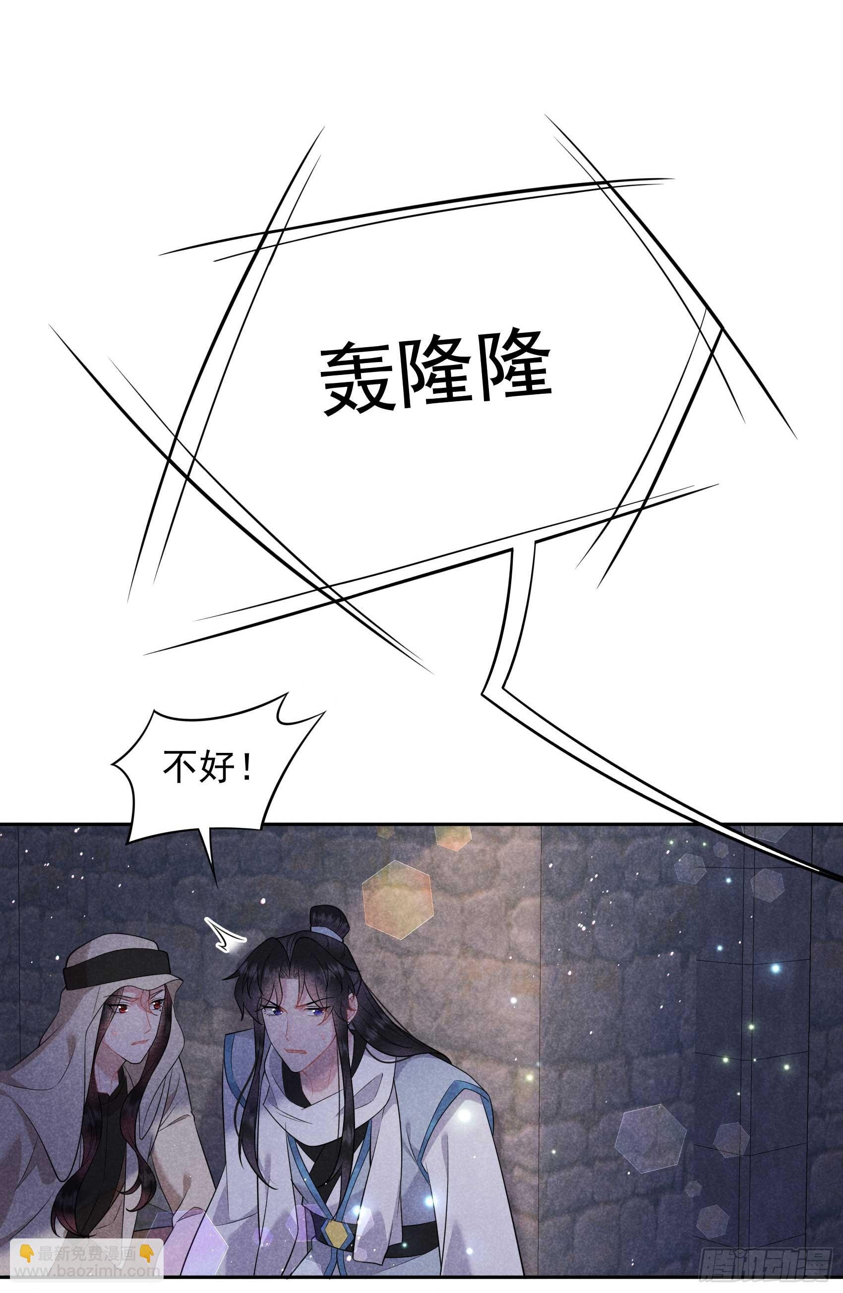 150 此瓜非彼瓜