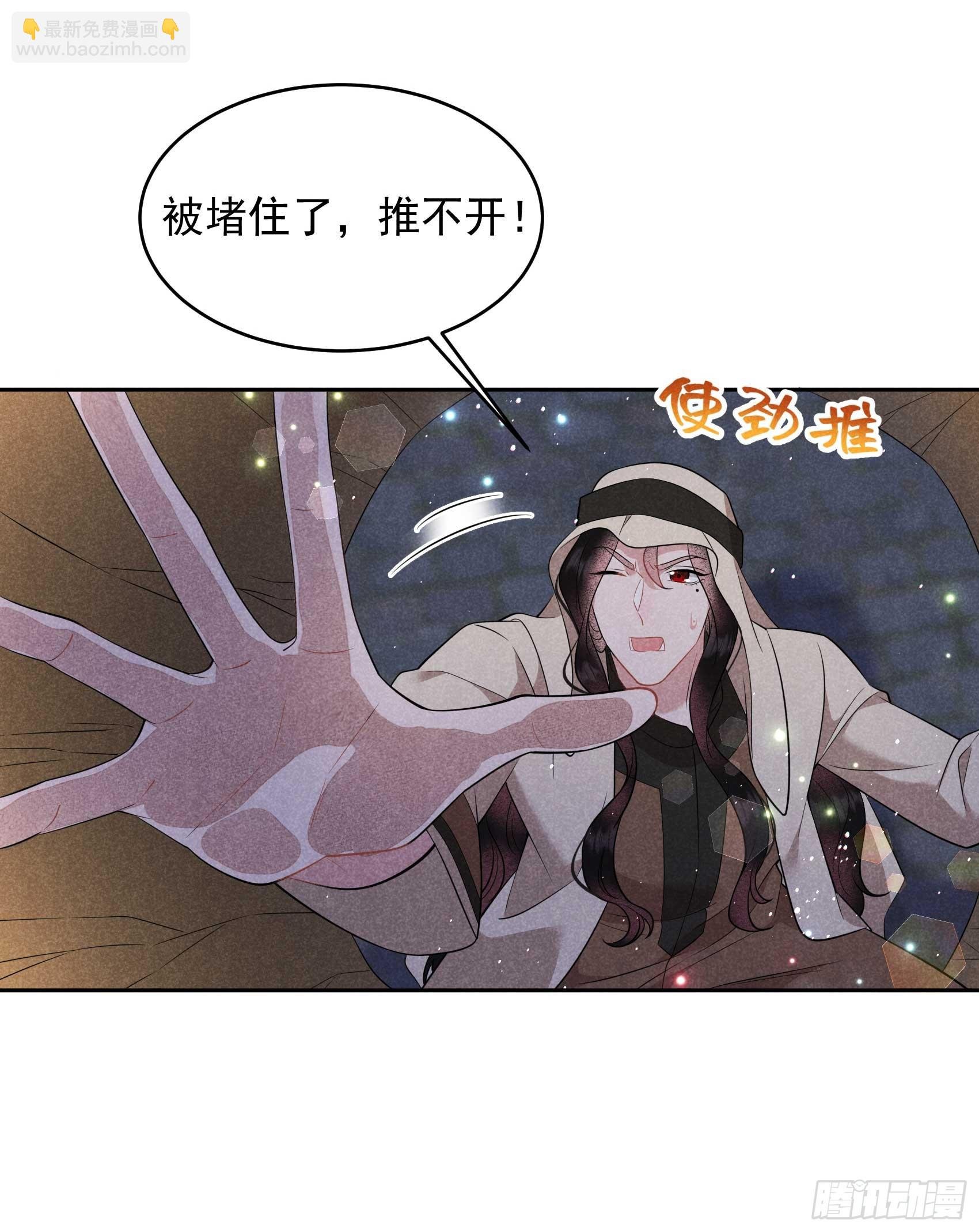 150 此瓜非彼瓜