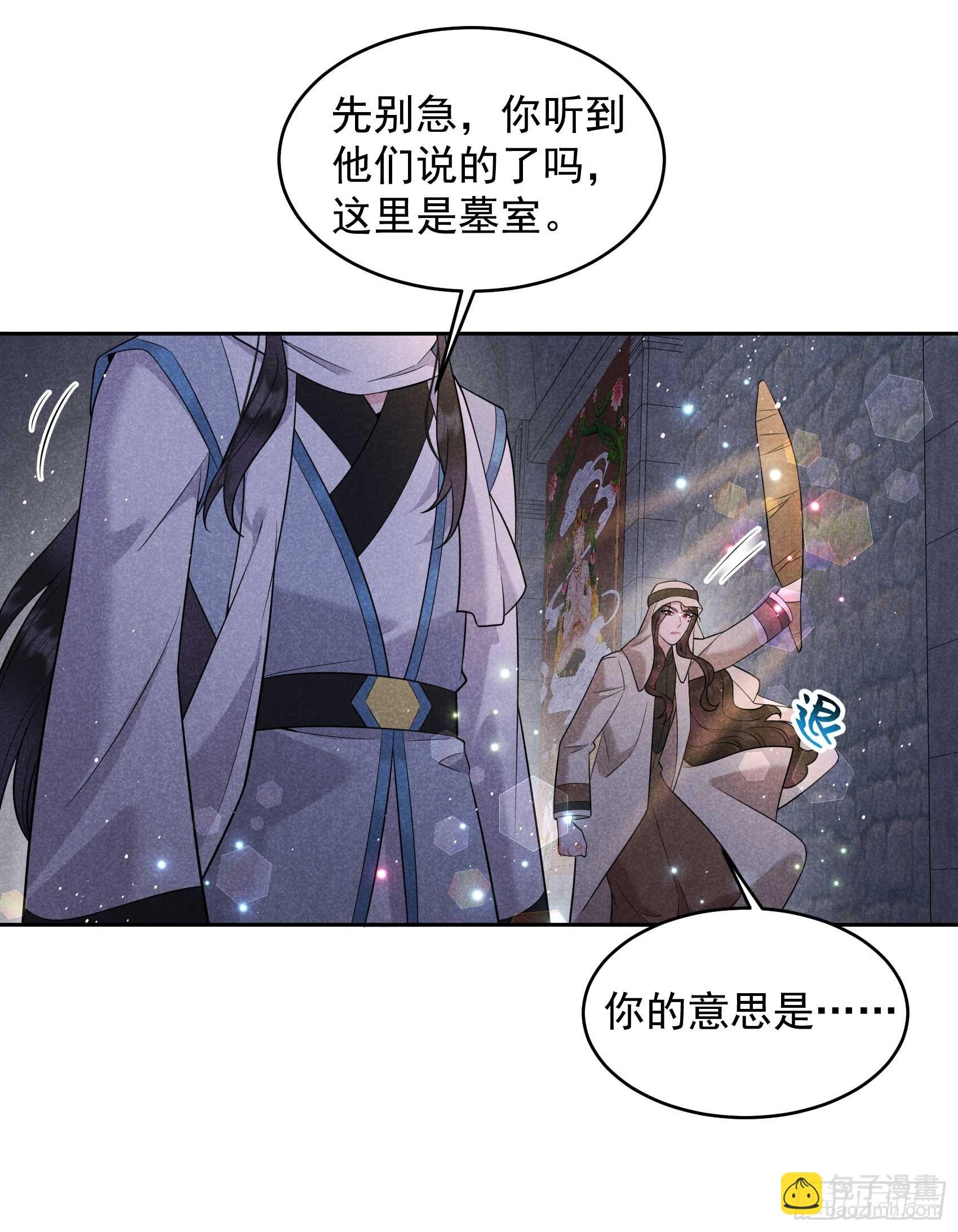 150 此瓜非彼瓜