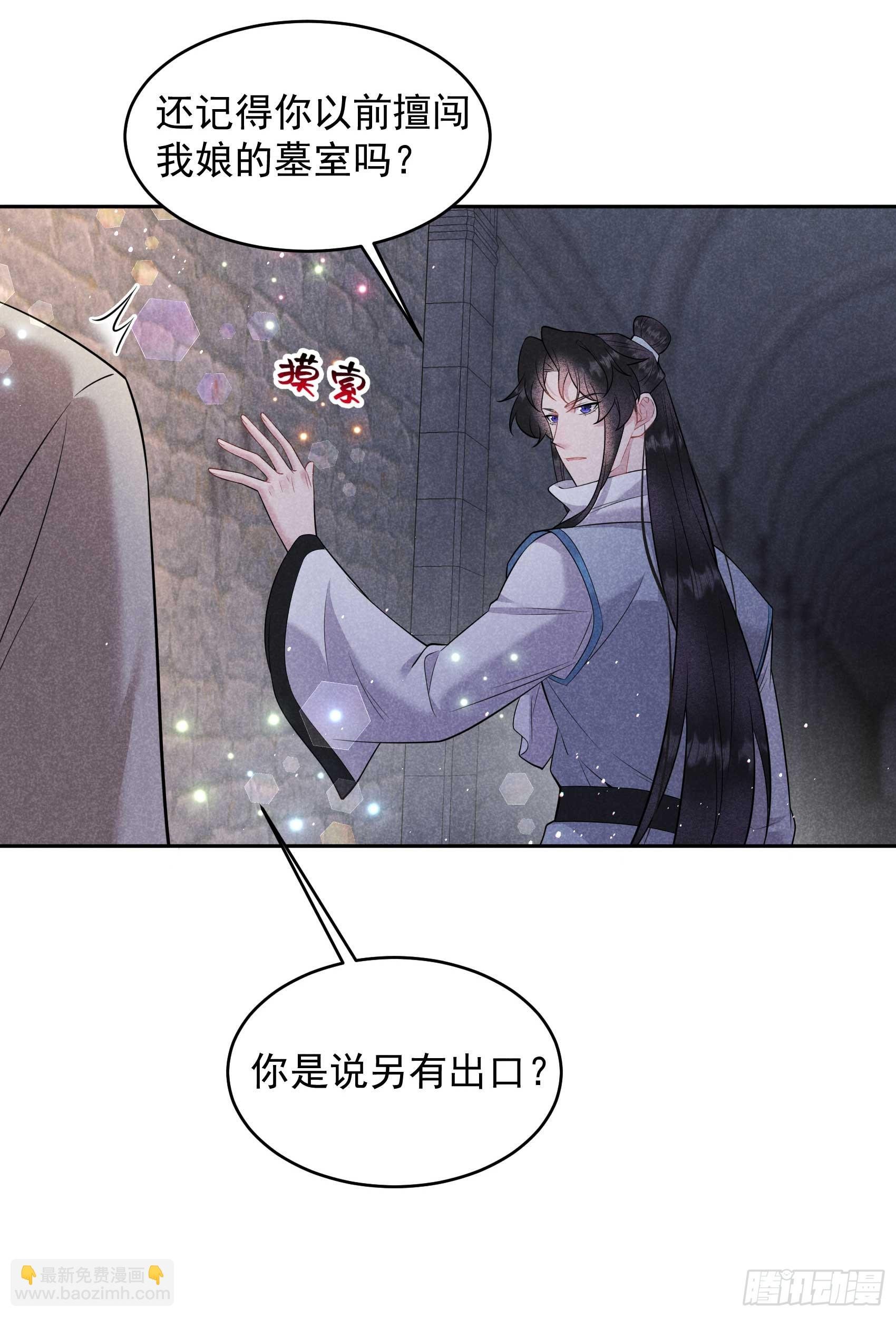 150 此瓜非彼瓜