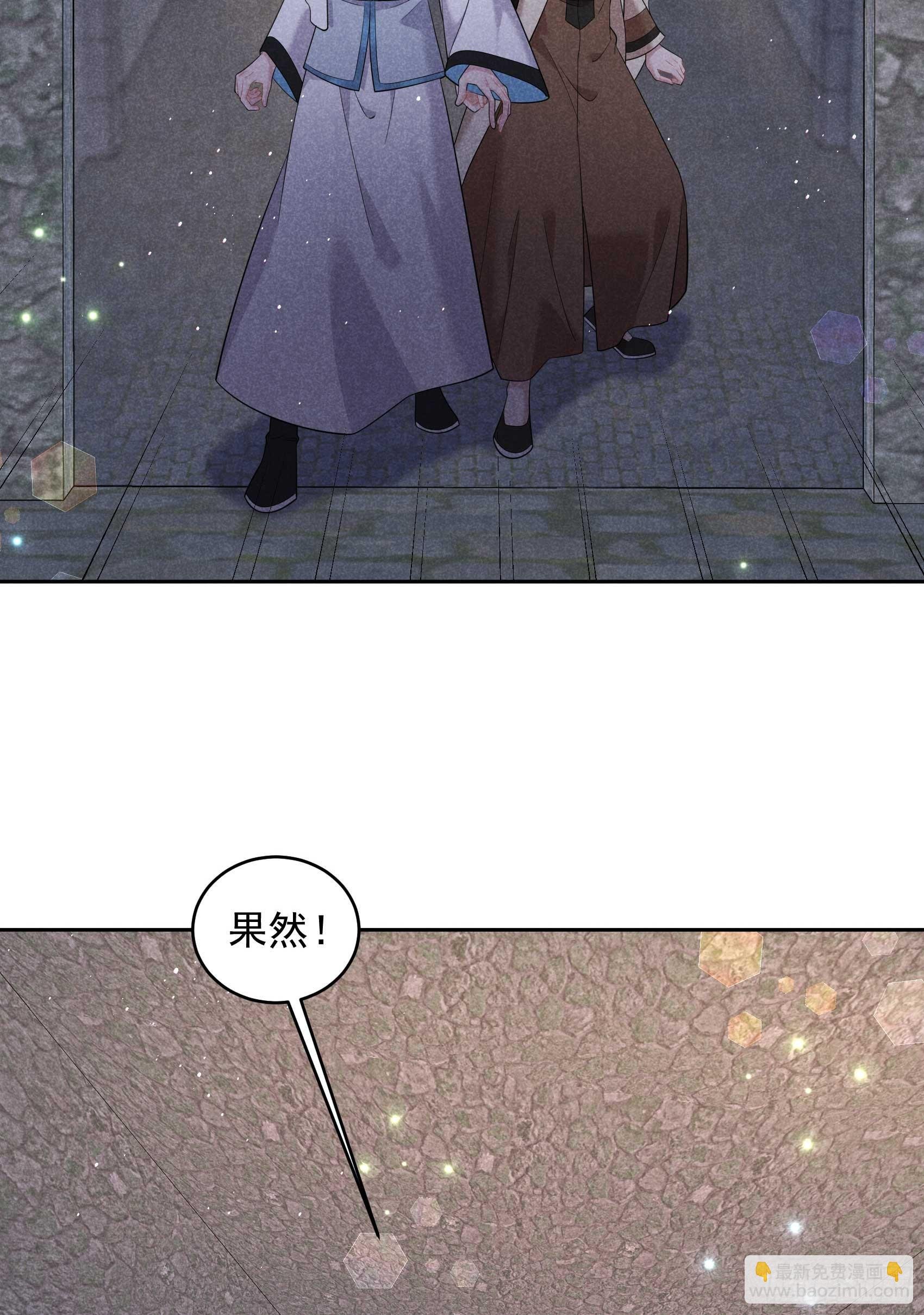 150 此瓜非彼瓜