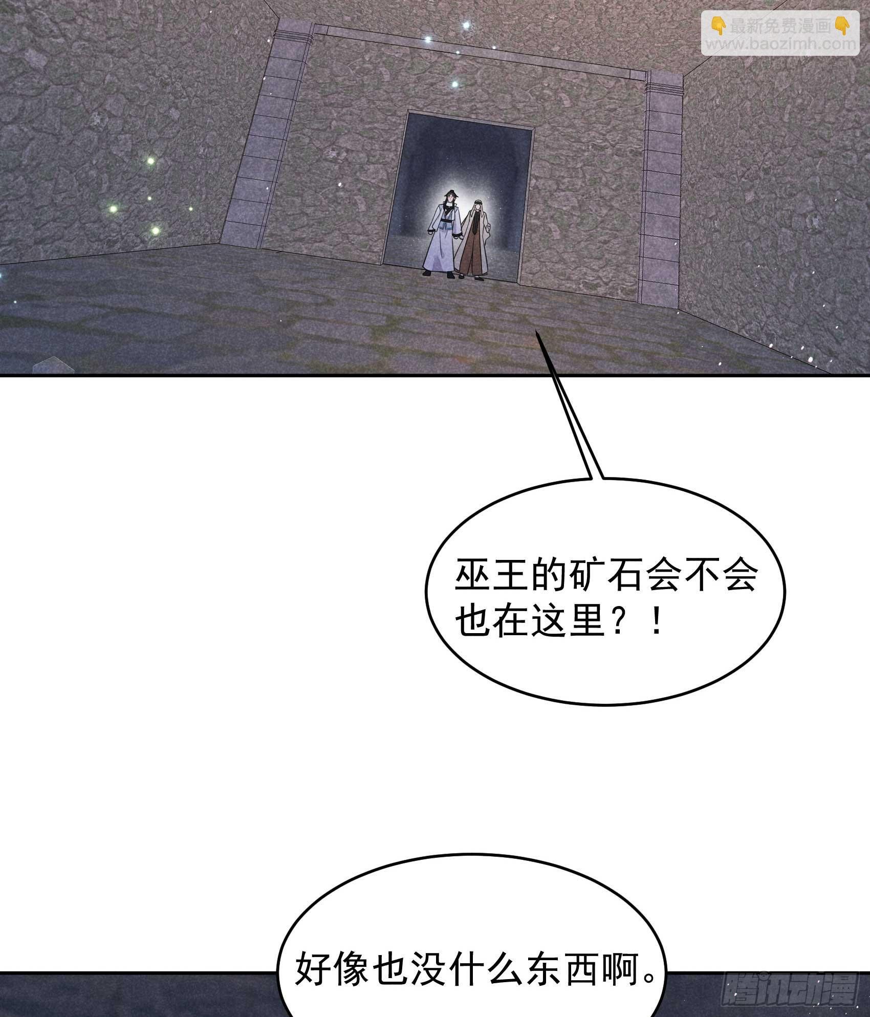 150 此瓜非彼瓜