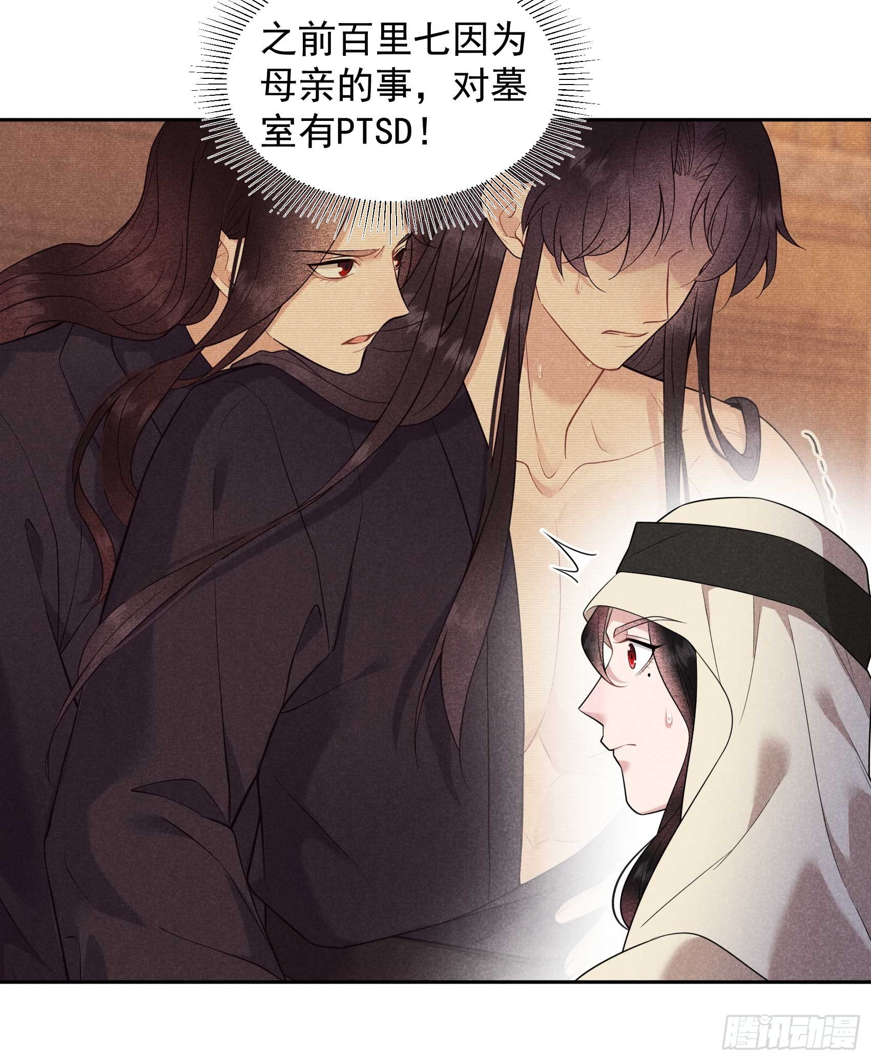 150 此瓜非彼瓜