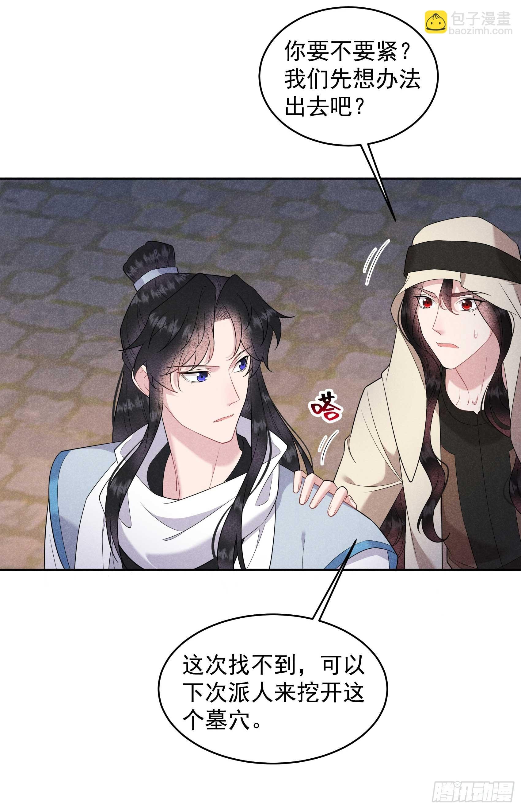 150 此瓜非彼瓜