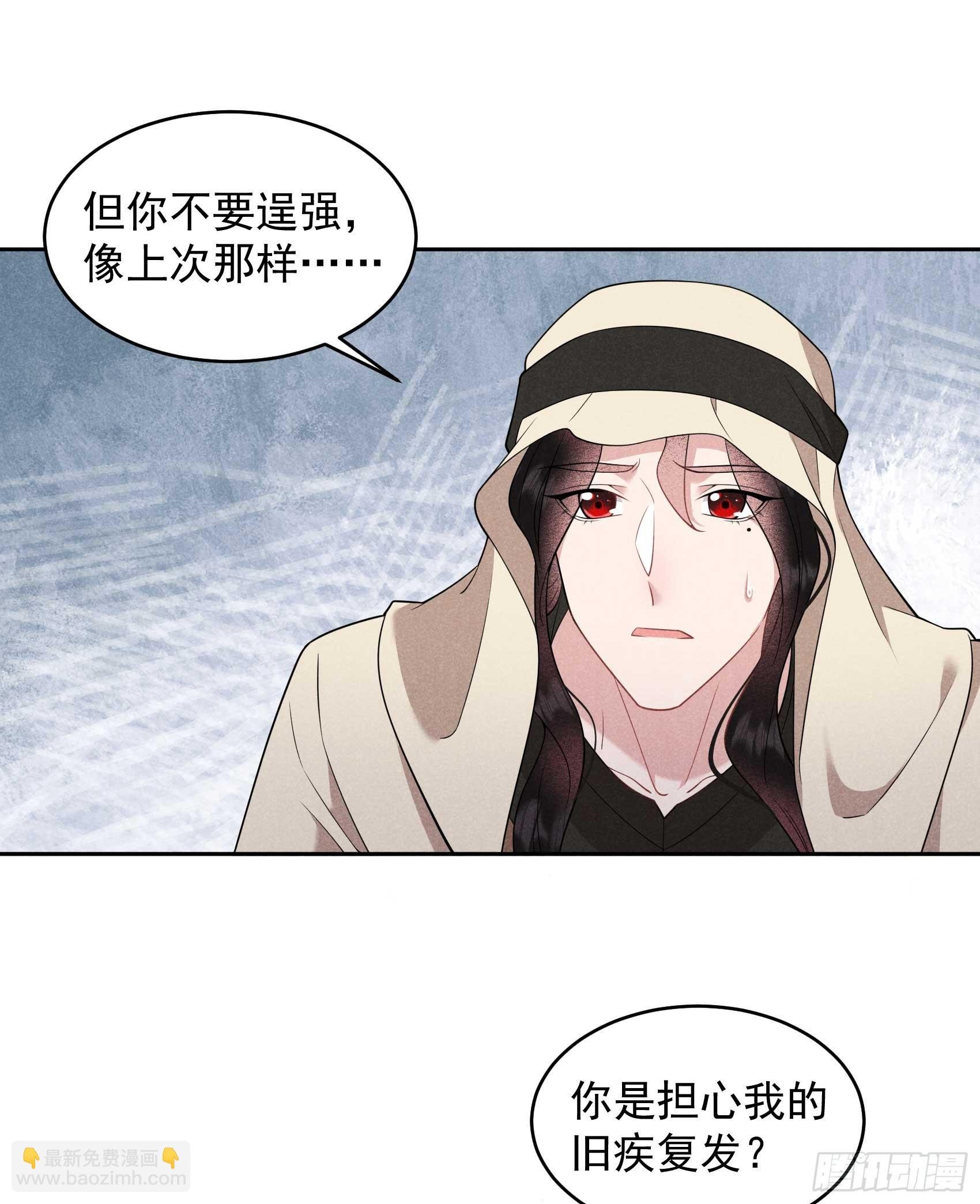150 此瓜非彼瓜