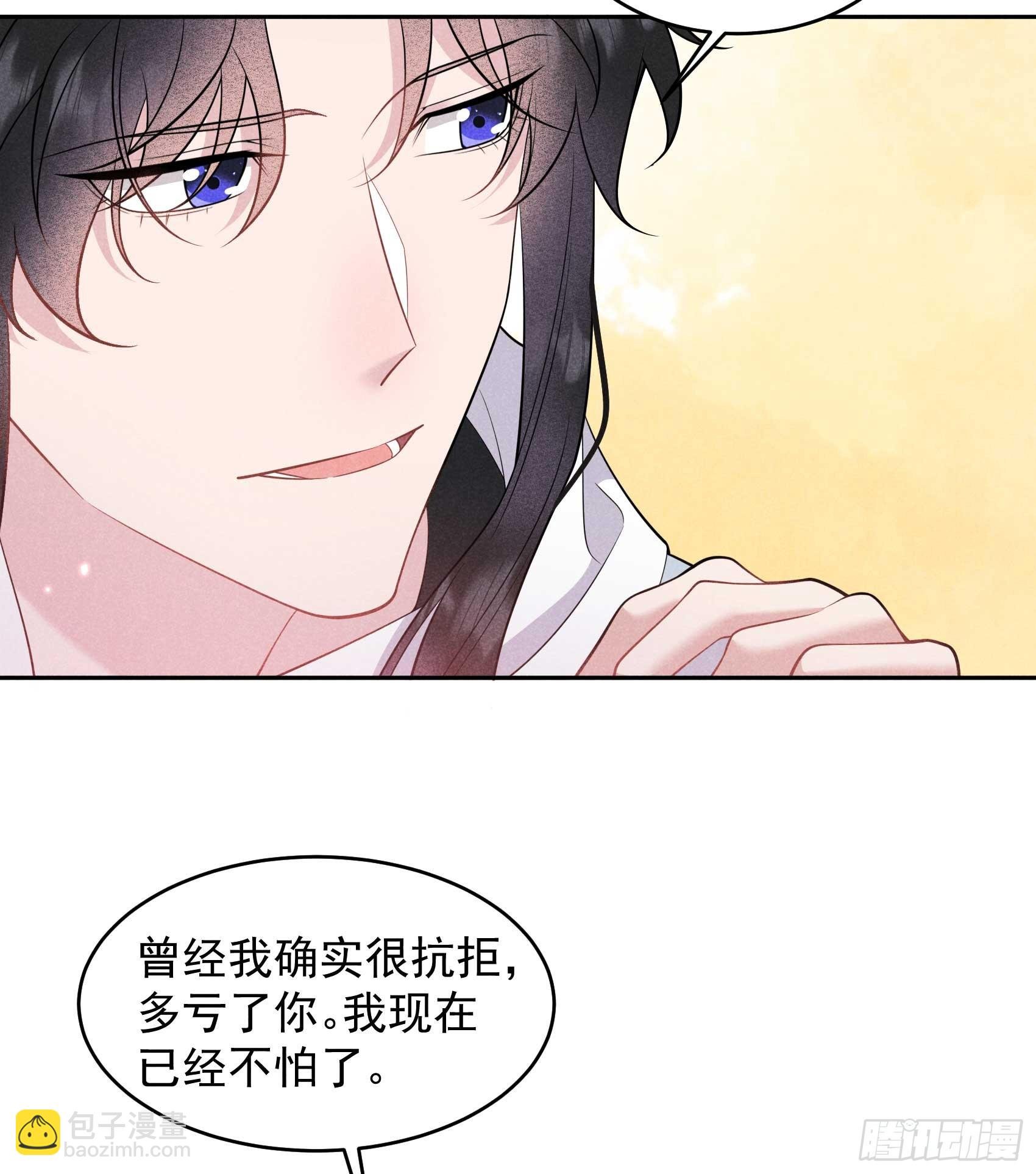 150 此瓜非彼瓜