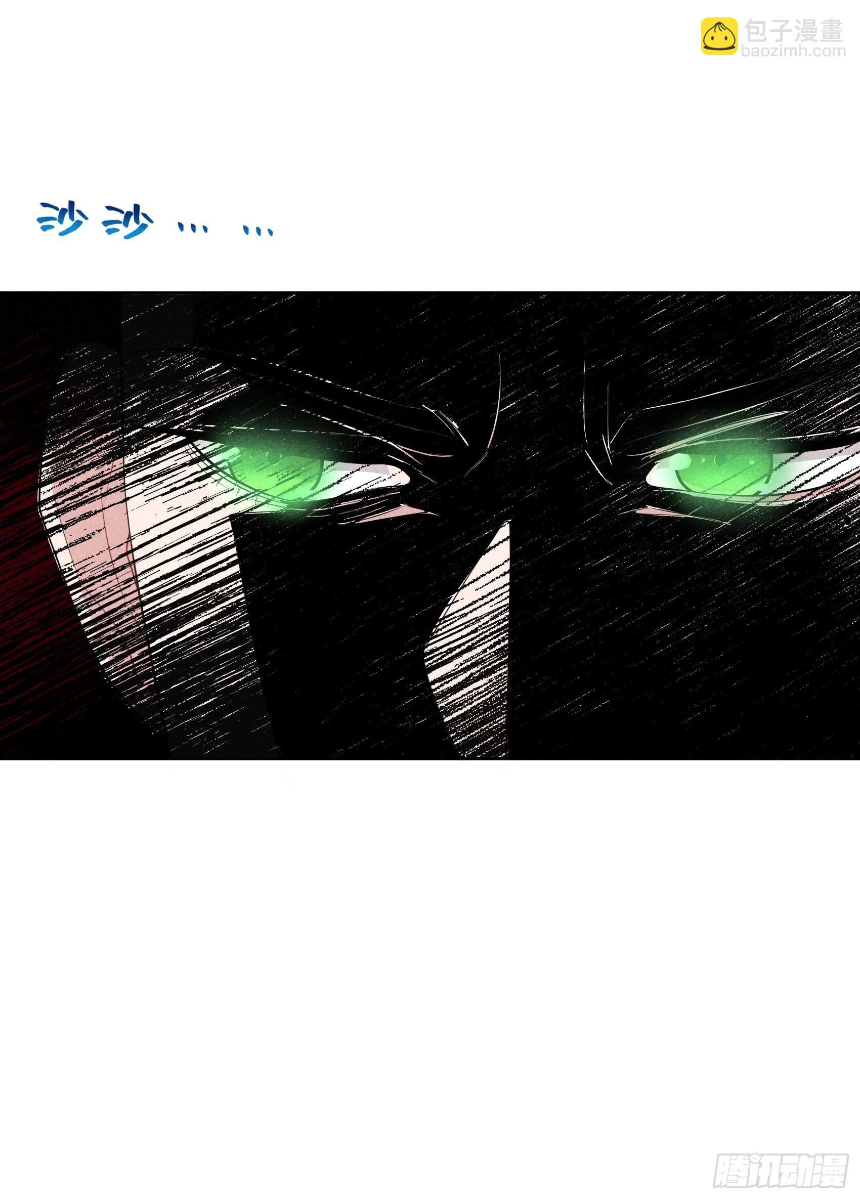 150 此瓜非彼瓜