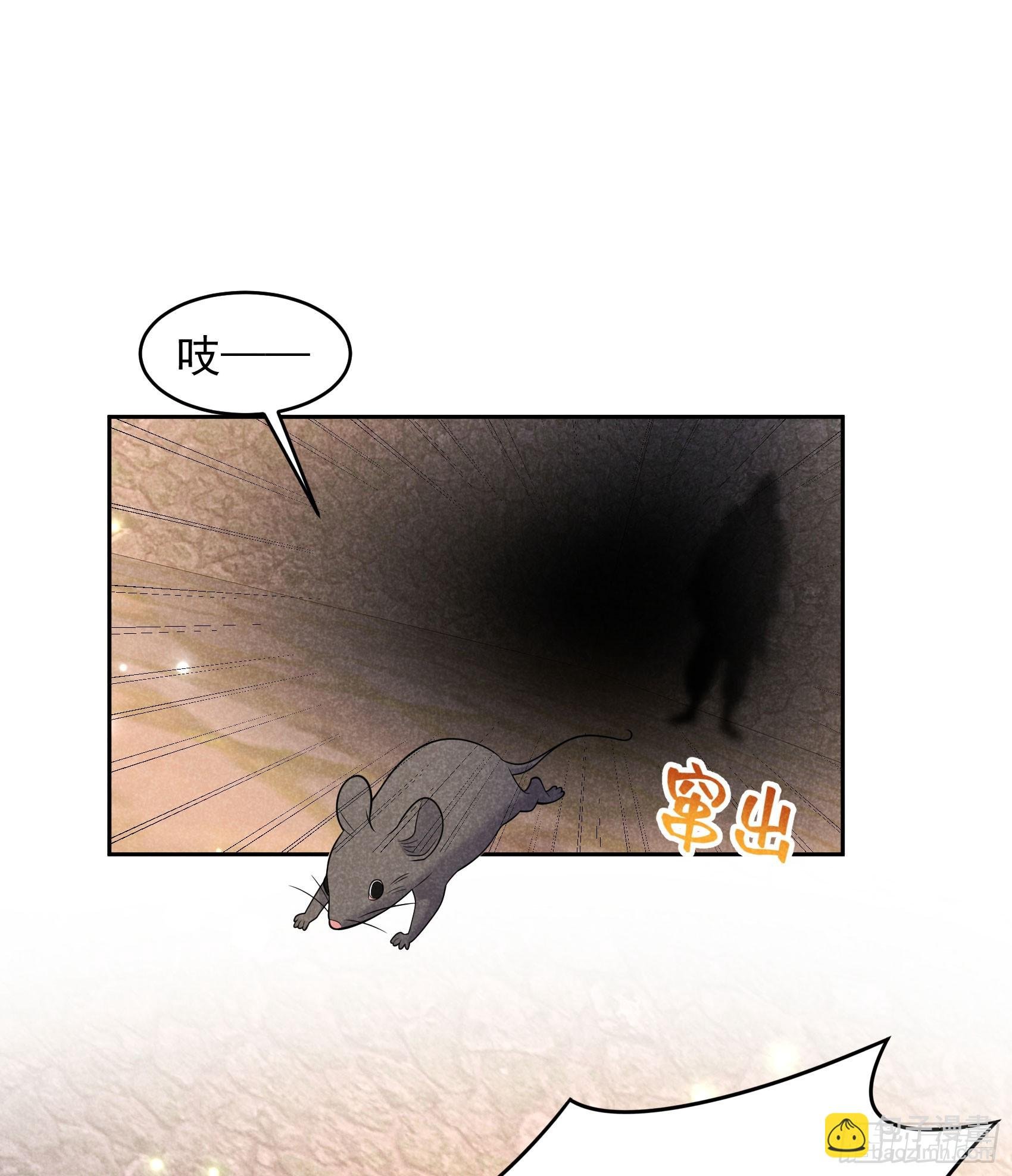 151 重新开始