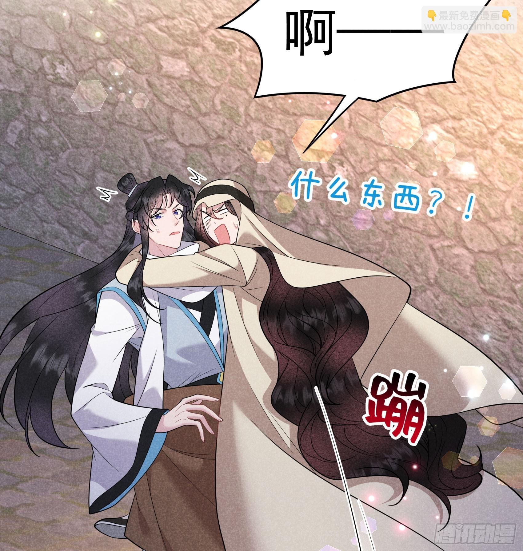 151 重新开始