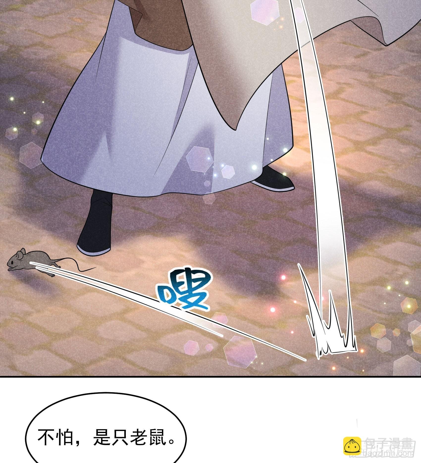 151 重新开始