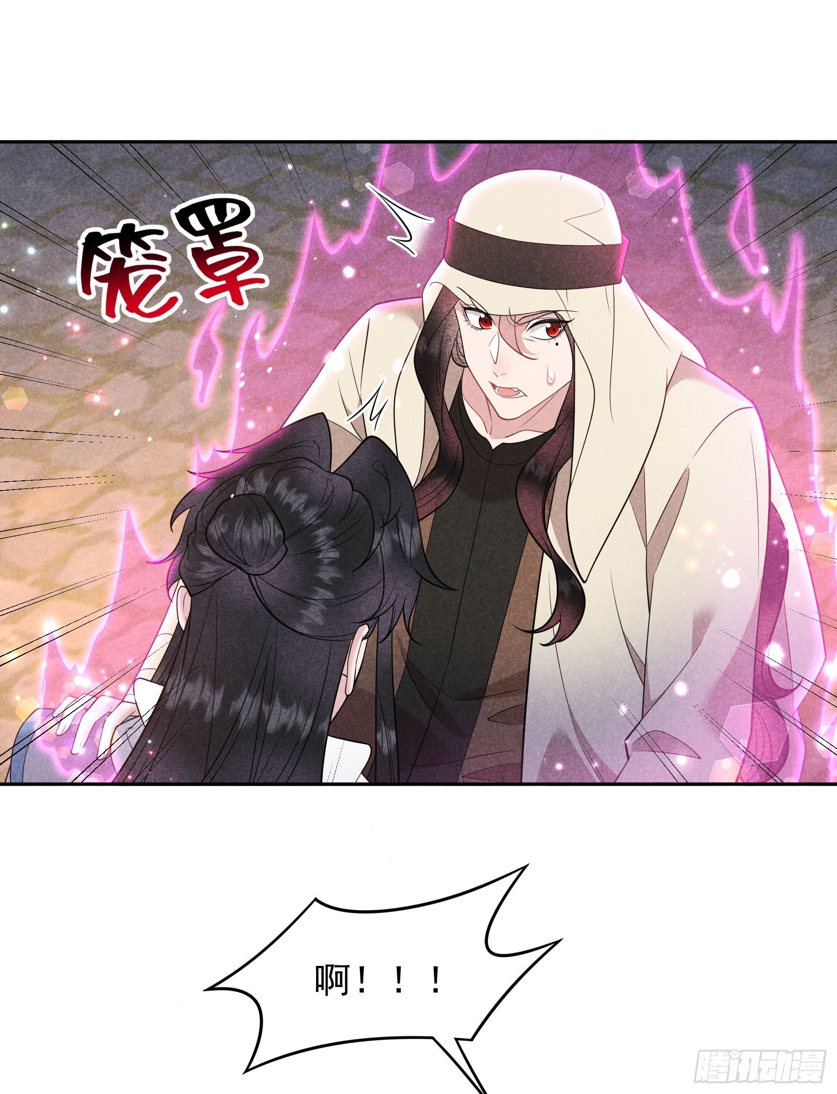 151 重新开始