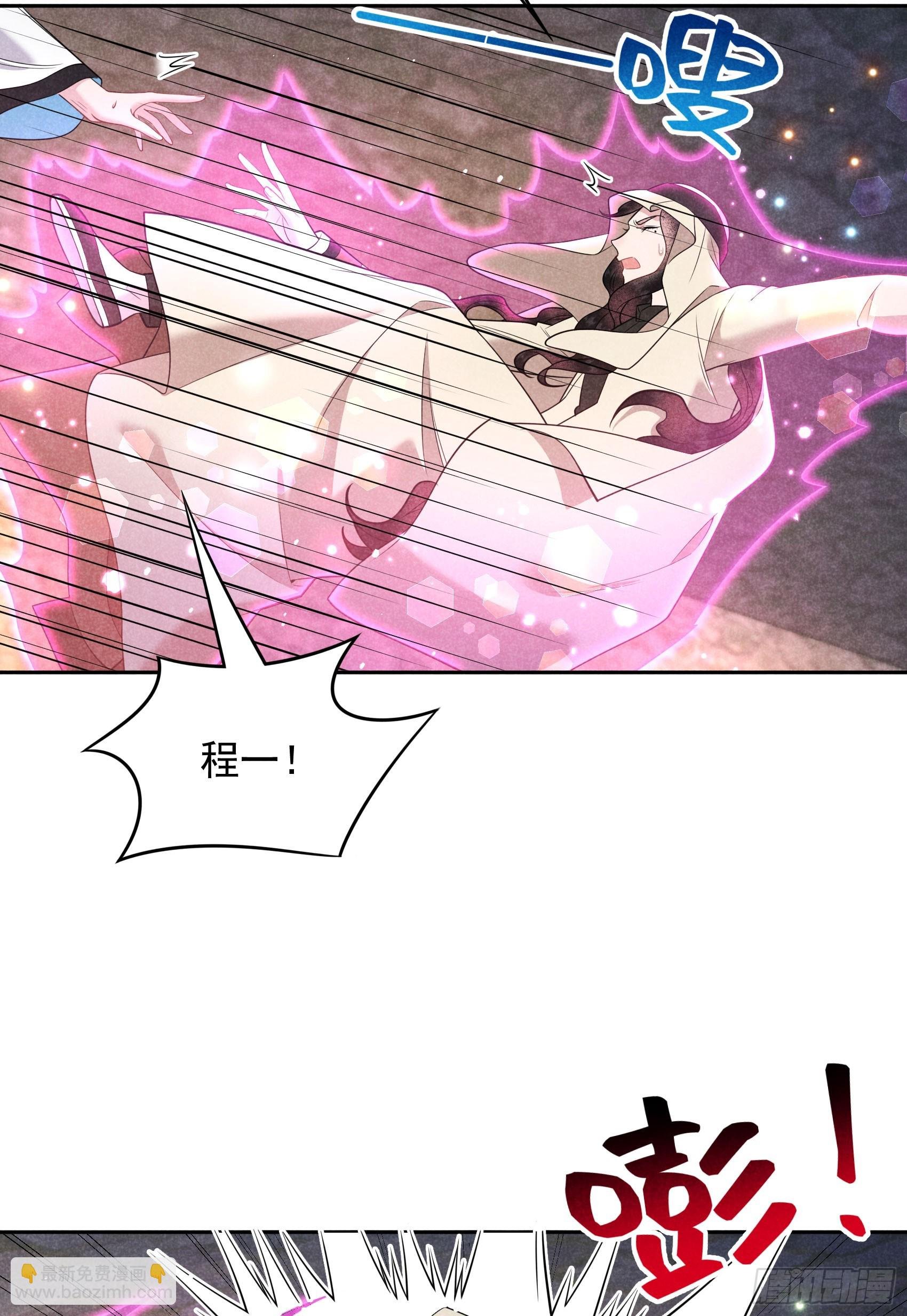 151 重新开始