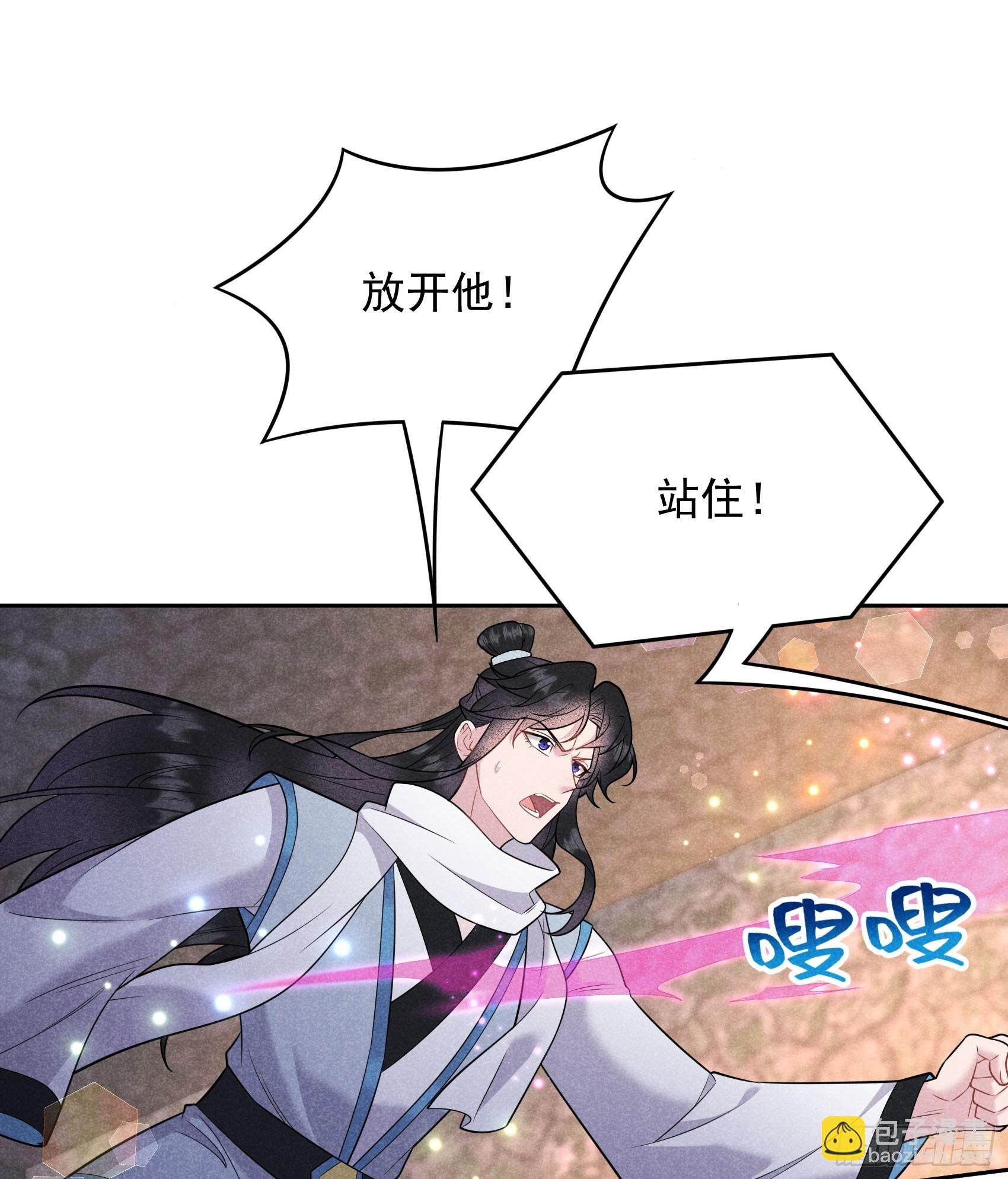 151 重新开始