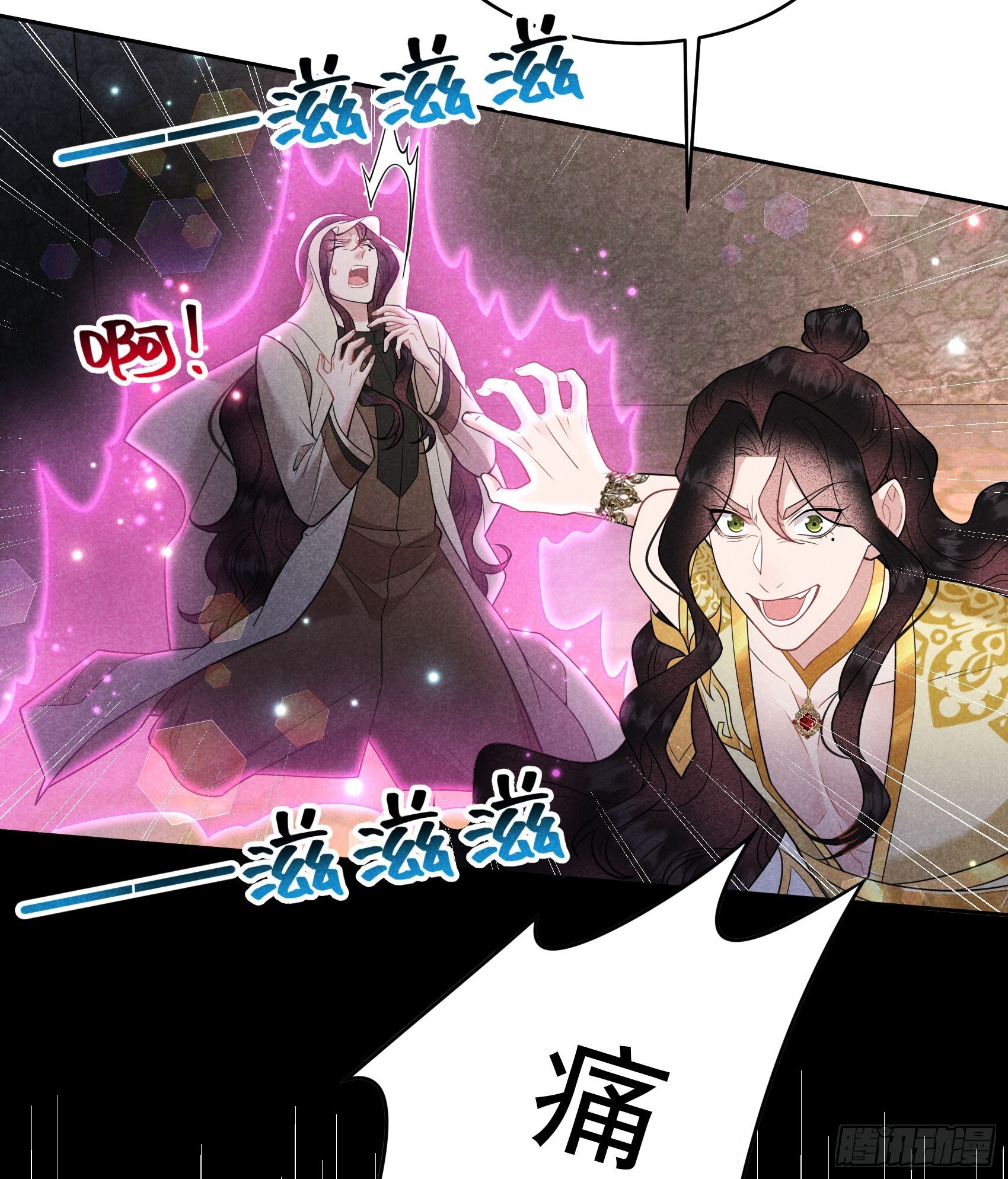 151 重新开始