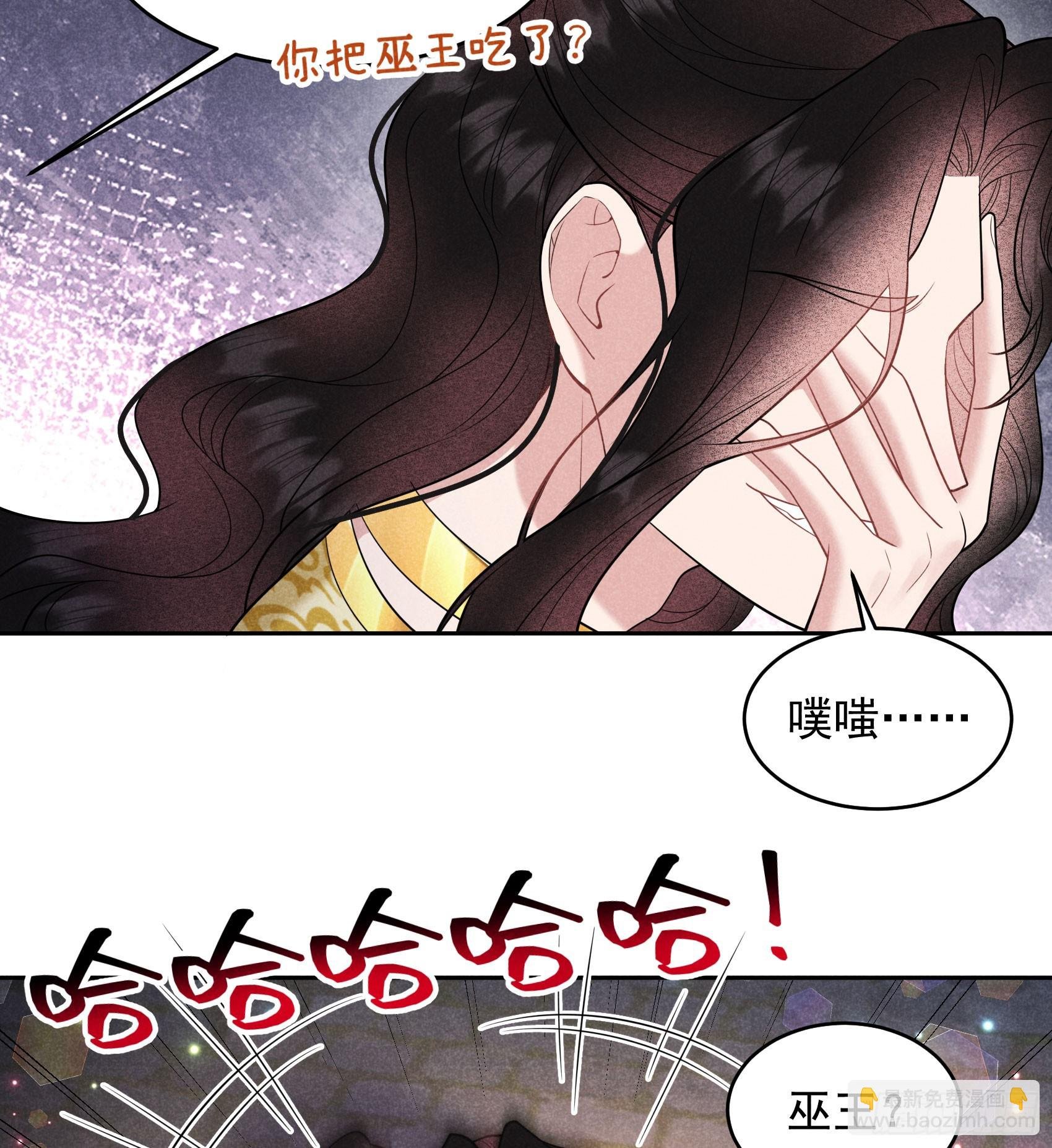 151 重新开始