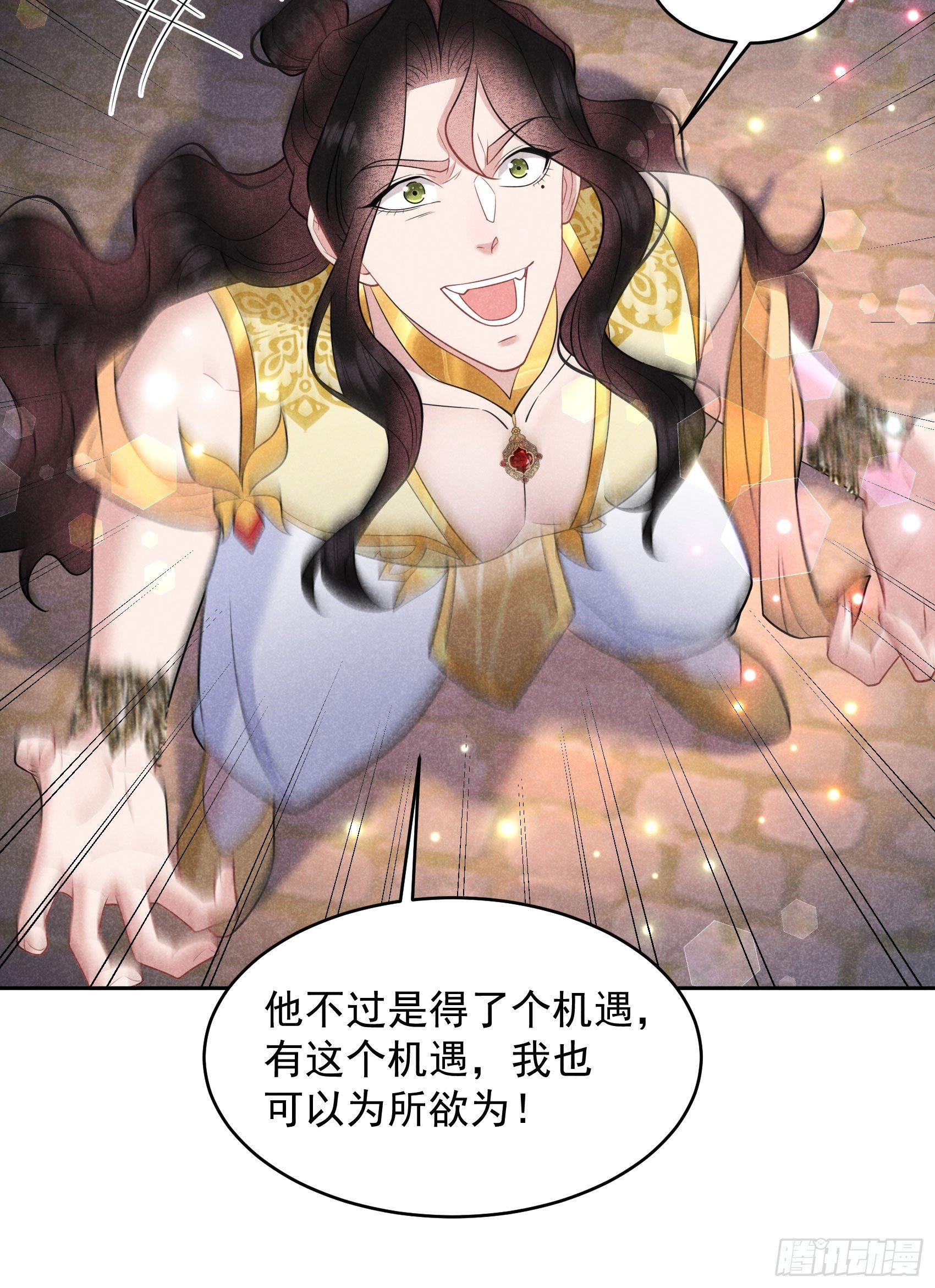 151 重新开始