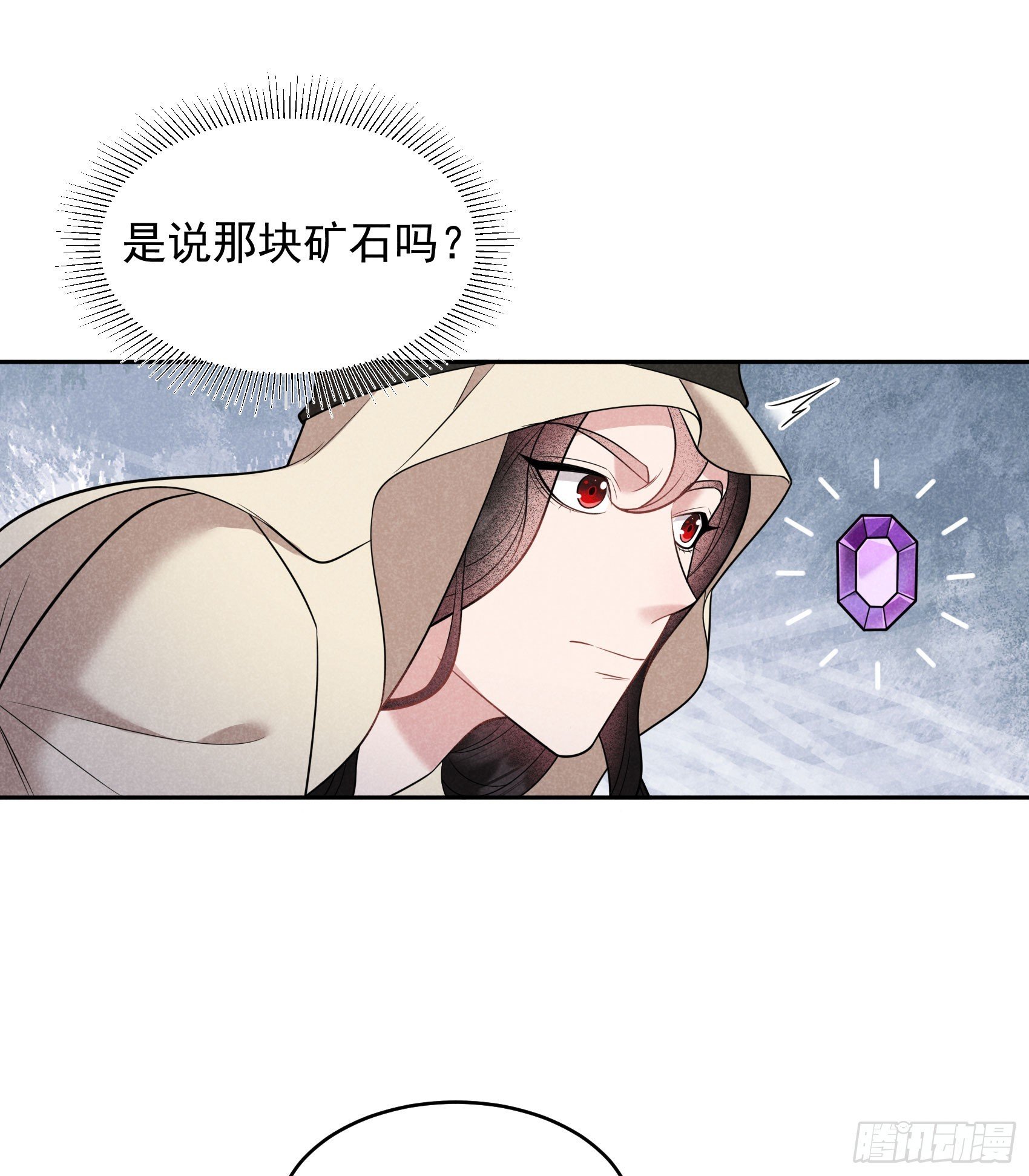 151 重新开始