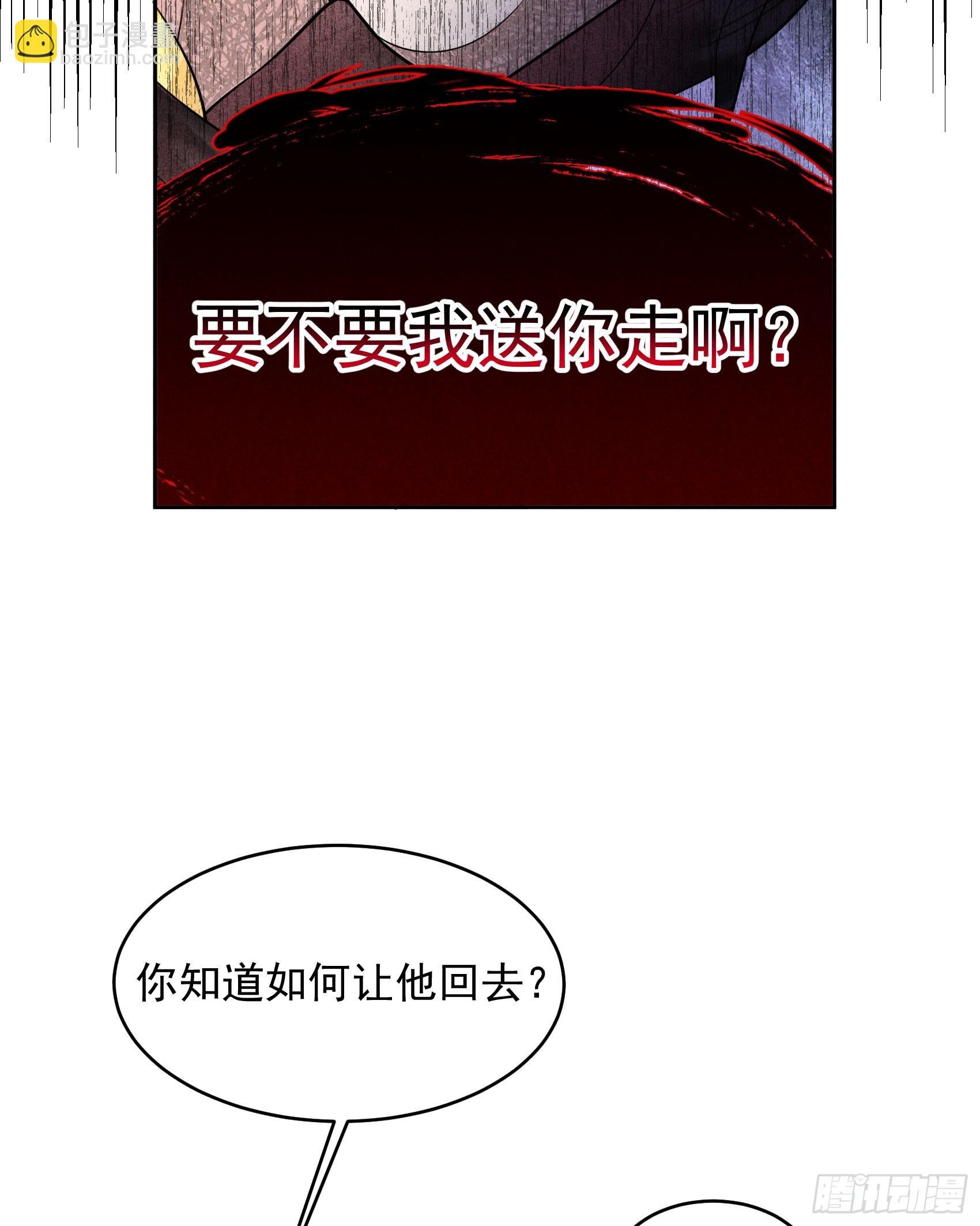 151 重新开始