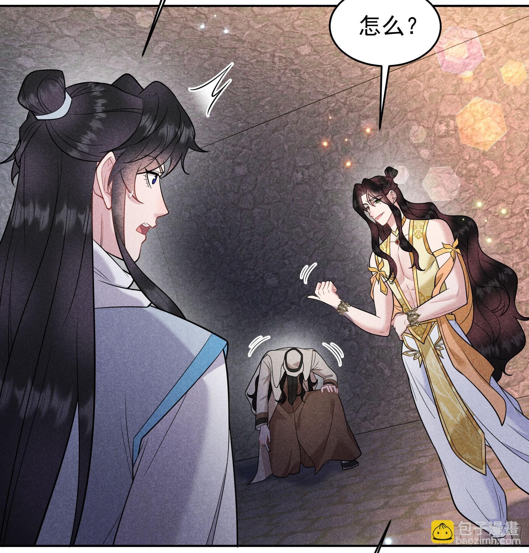 151 重新开始