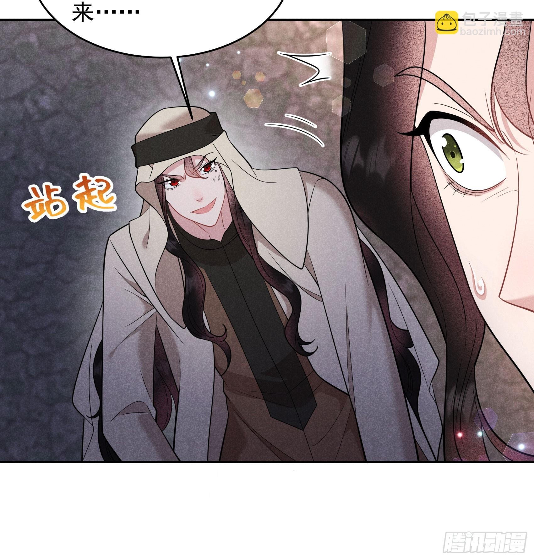 151 重新开始