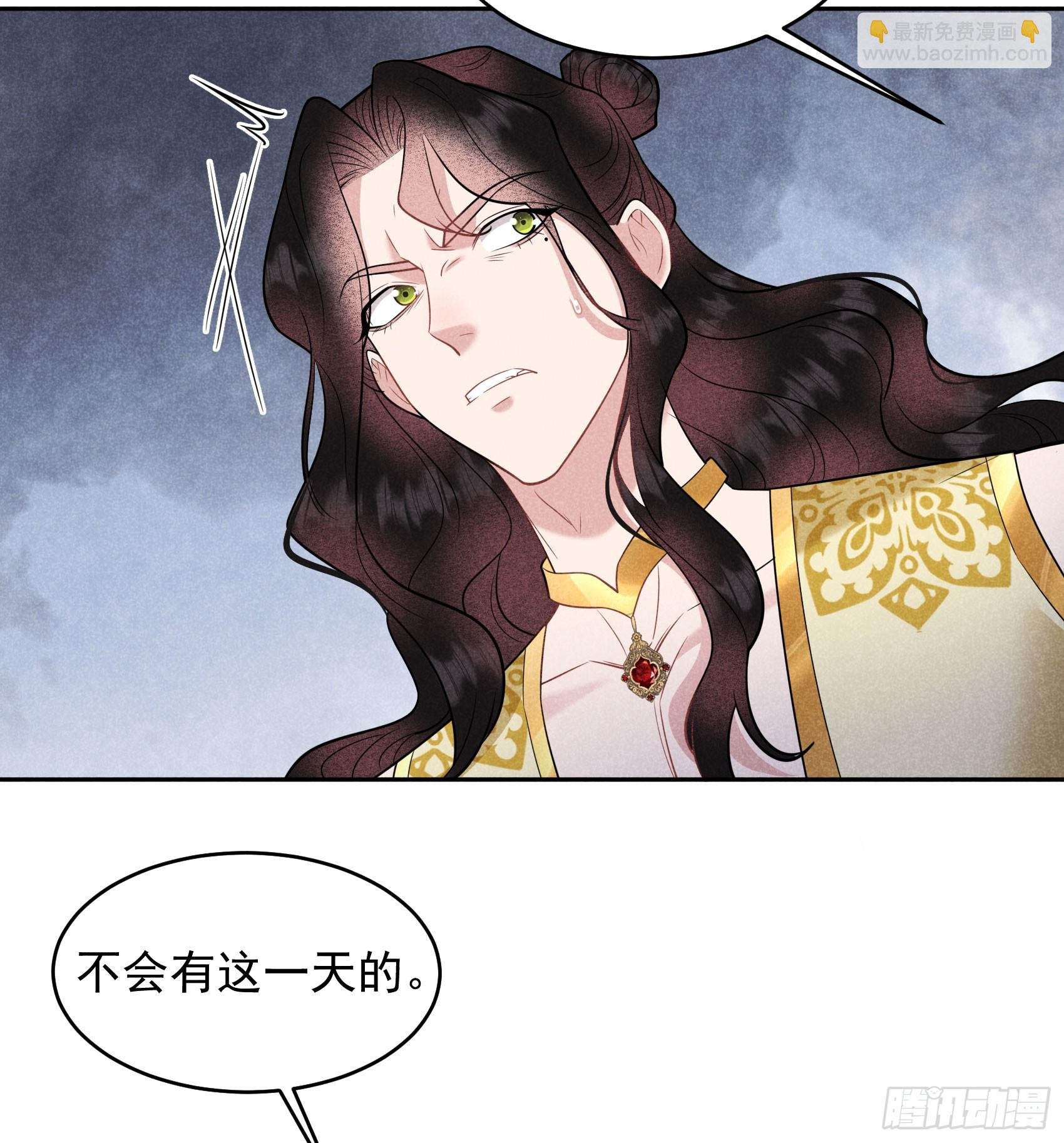 151 重新开始
