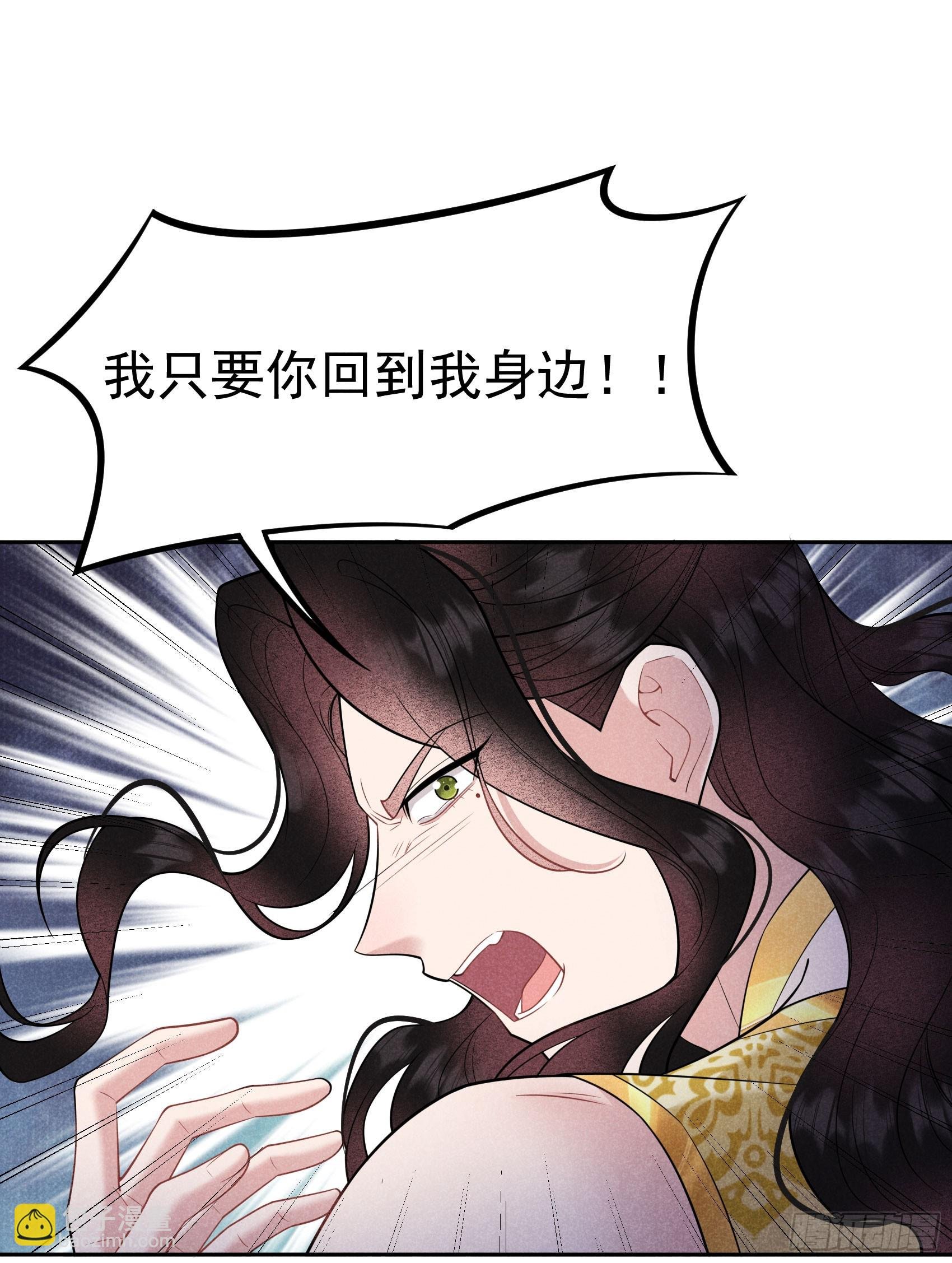 151 重新开始