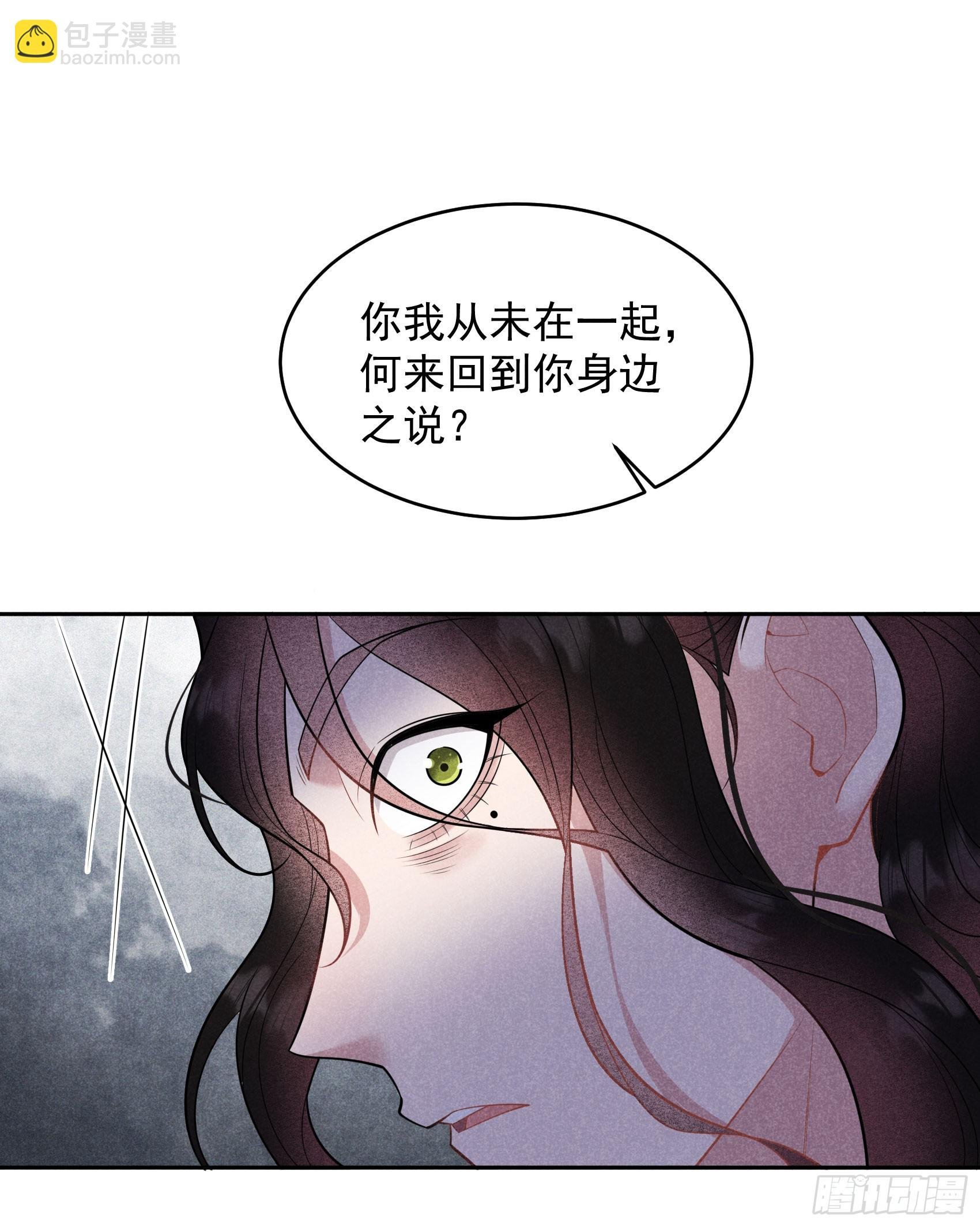 151 重新开始