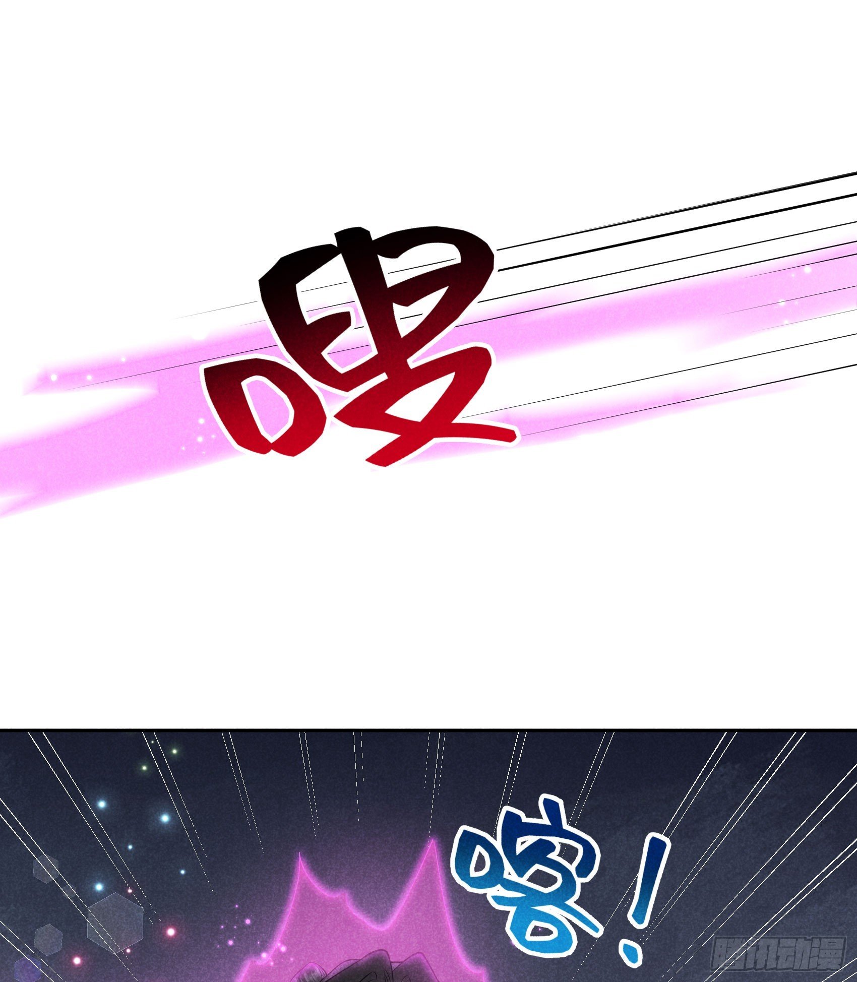 151 重新开始